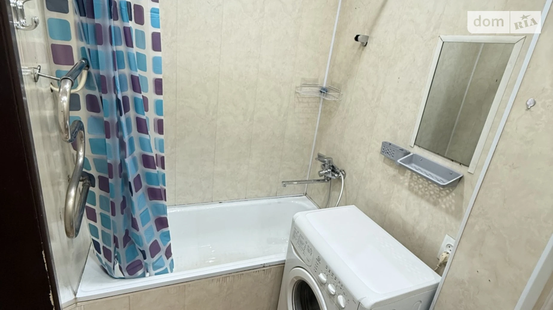 ул. Европейская(Комарова) Павлоград - фото 4