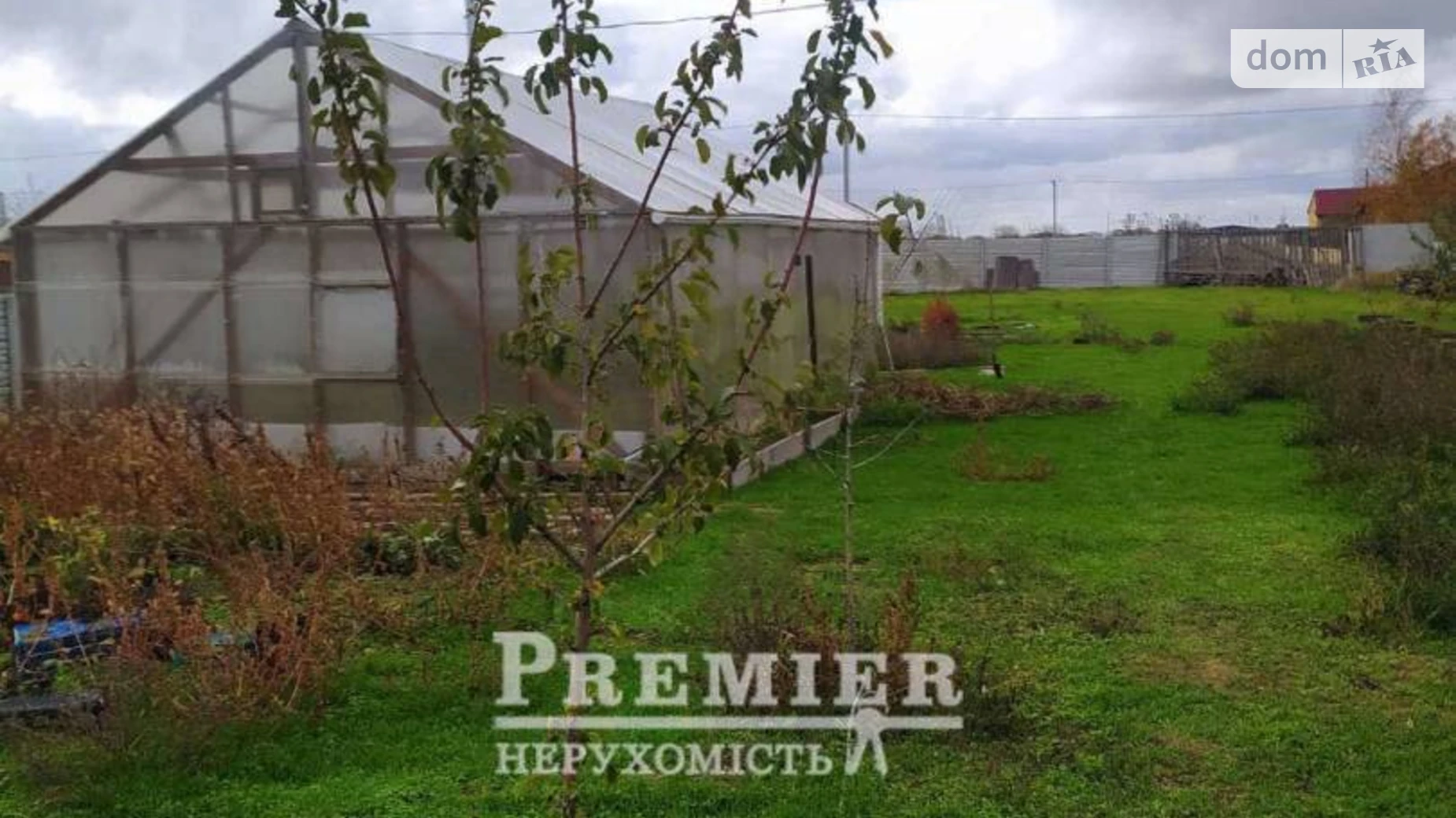 Продается земельный участок 20000 соток в Одесской области, цена: 20000 $ - фото 4