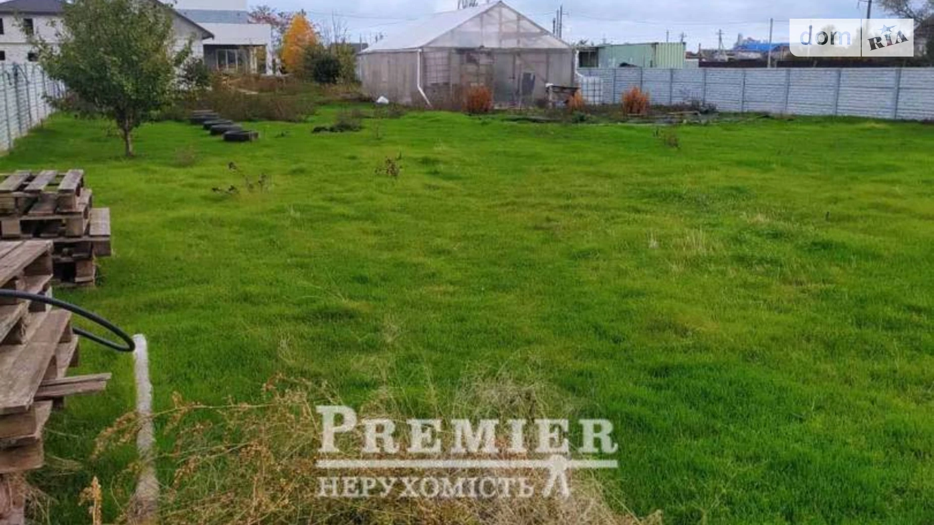 Продается земельный участок 20000 соток в Одесской области, цена: 20000 $ - фото 3