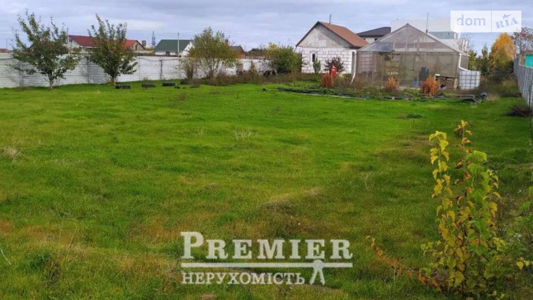 Продается земельный участок 20000 соток в Одесской области, цена: 20000 $ - фото 2