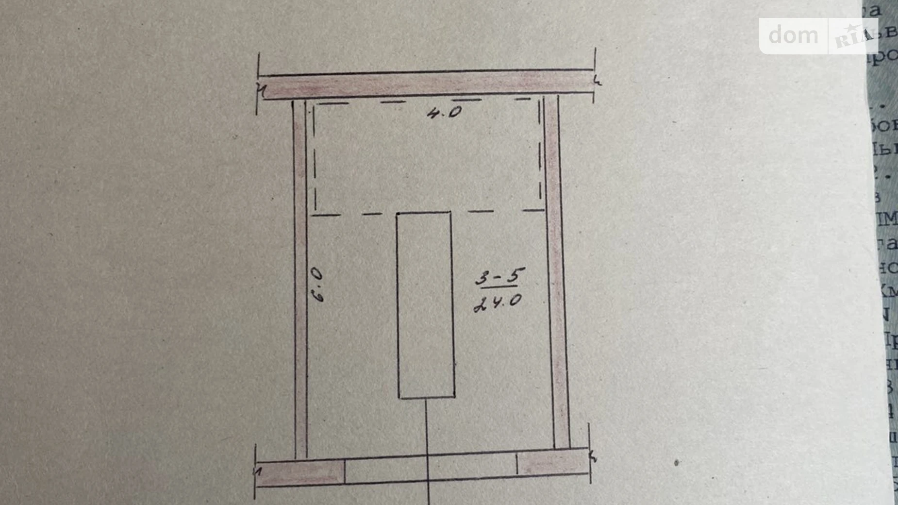 пров. Фельштинський Південно-Західний Хмельницький, цена: 9200 $ - фото 2