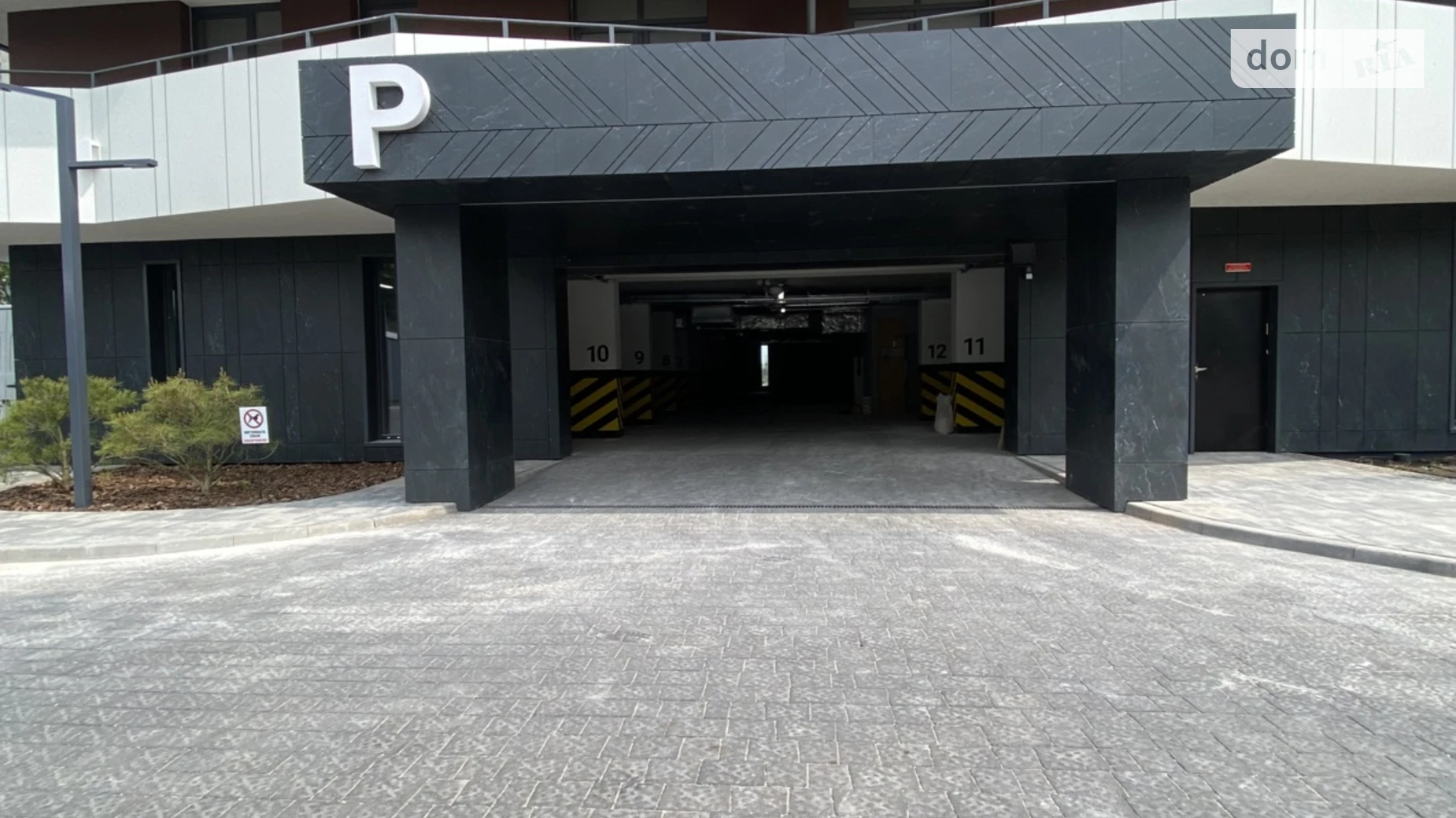 Продається 1-кімнатна квартира 47 кв. м у Вінниці, пров. Цегельний - фото 2