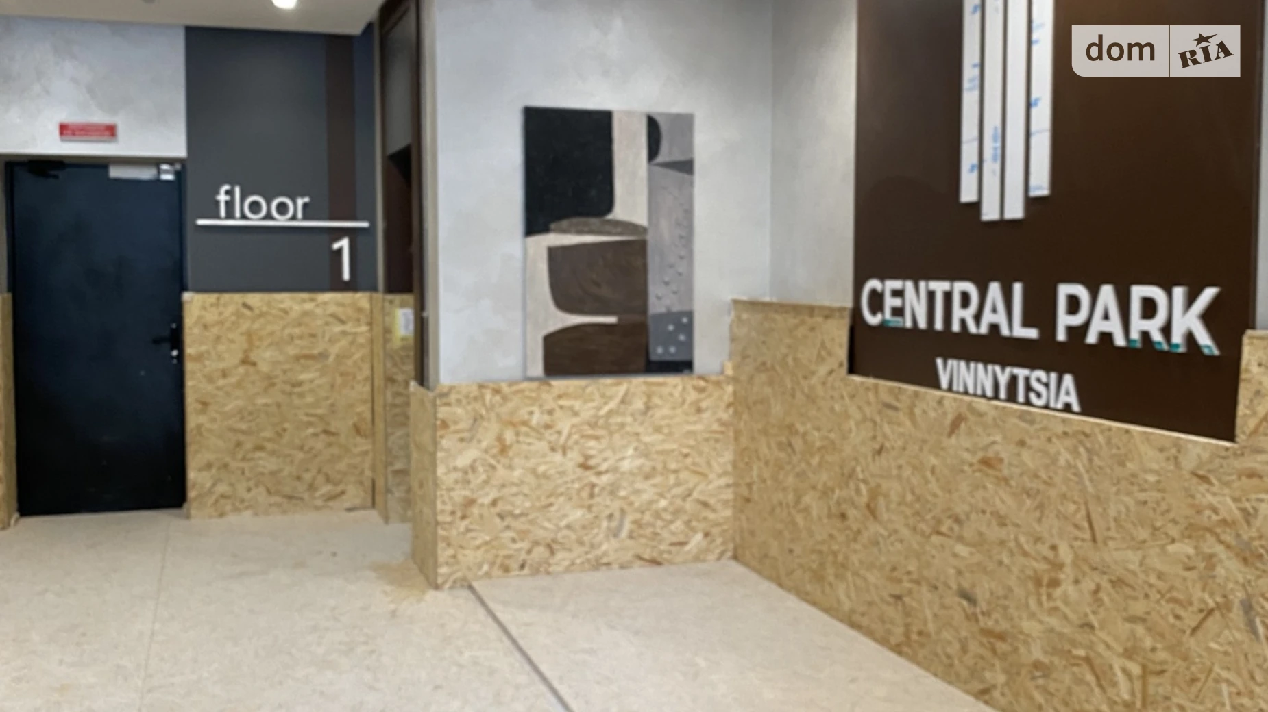 Продається 1-кімнатна квартира 47 кв. м у Вінниці, пров. Цегельний - фото 4