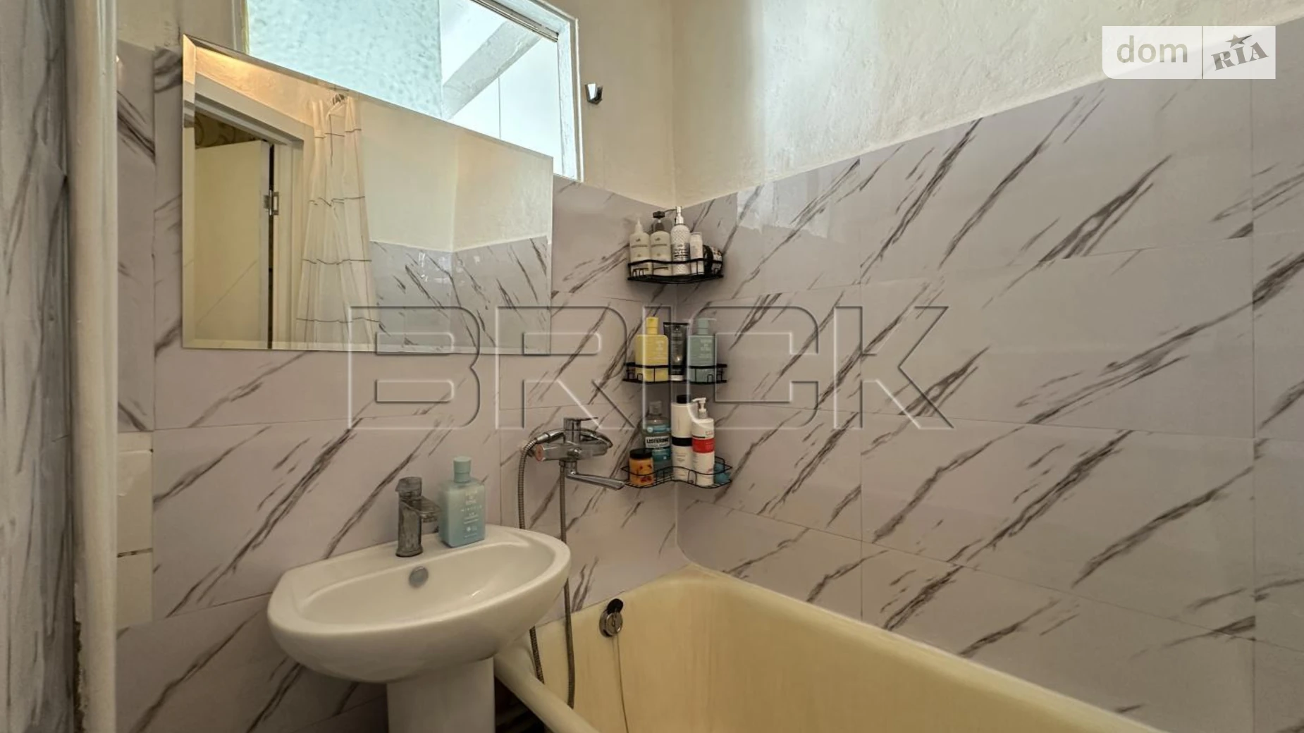 Продається 2-кімнатна квартира 45.5 кв. м у Києві, вул. Пріорська(Полупанова), 3А корпус 2 - фото 2