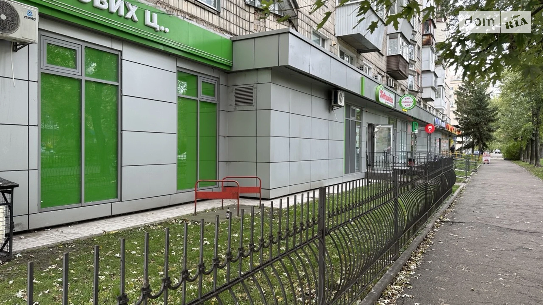 Сдается в аренду помещения свободного назначения 38 кв. м в 9-этажном здании, цена: 45000 грн - фото 4