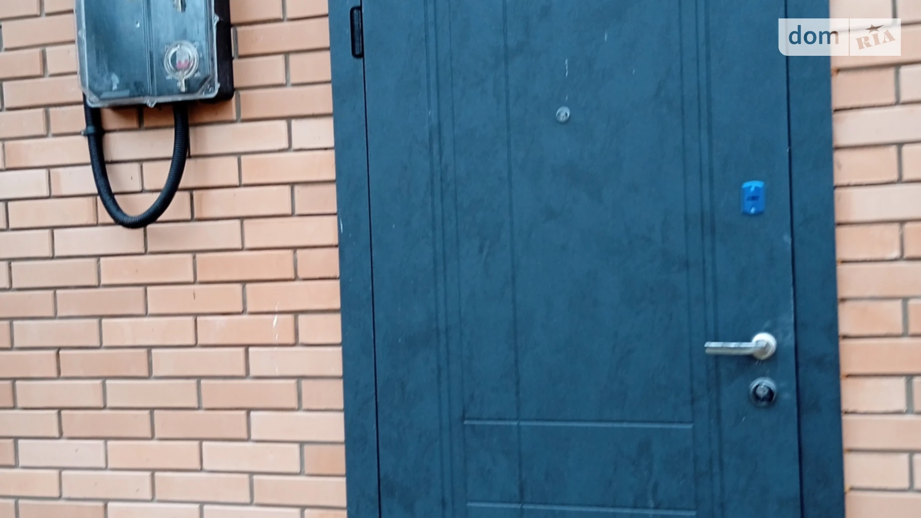 пер. Медовый Корея Винница, цена: 42000 $ - фото 2