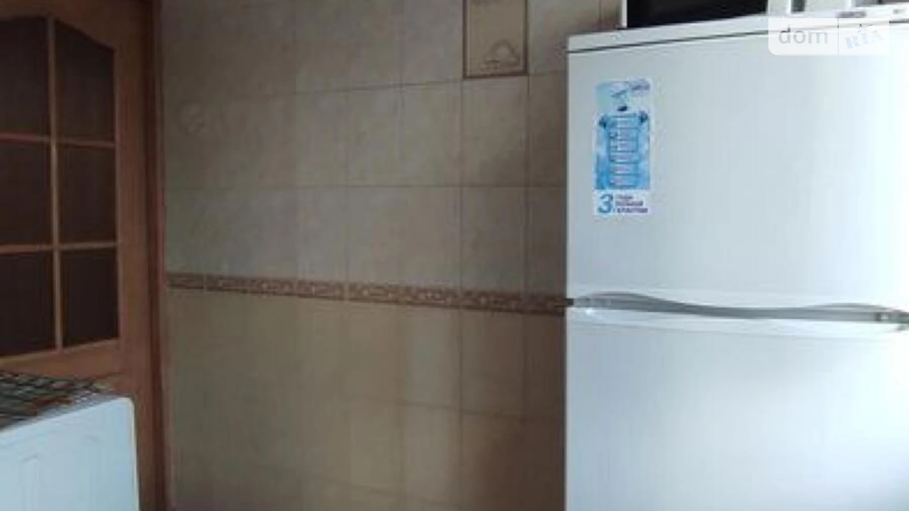 Продается 1-комнатная квартира 33 кв. м в Харькове, ул. Гвардейцев-Широнинцев, 113 - фото 2