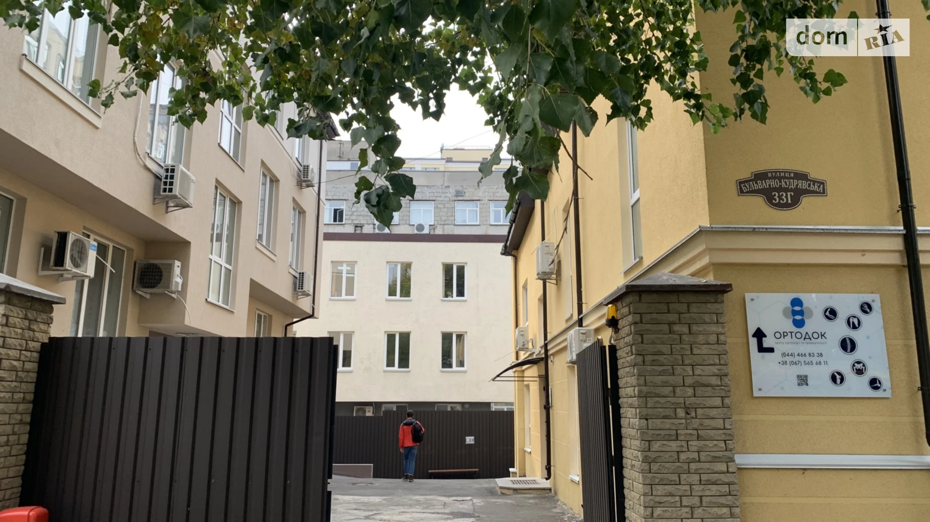 Продается помещения свободного назначения 67 кв. м в 3-этажном здании, цена: 150000 $ - фото 2