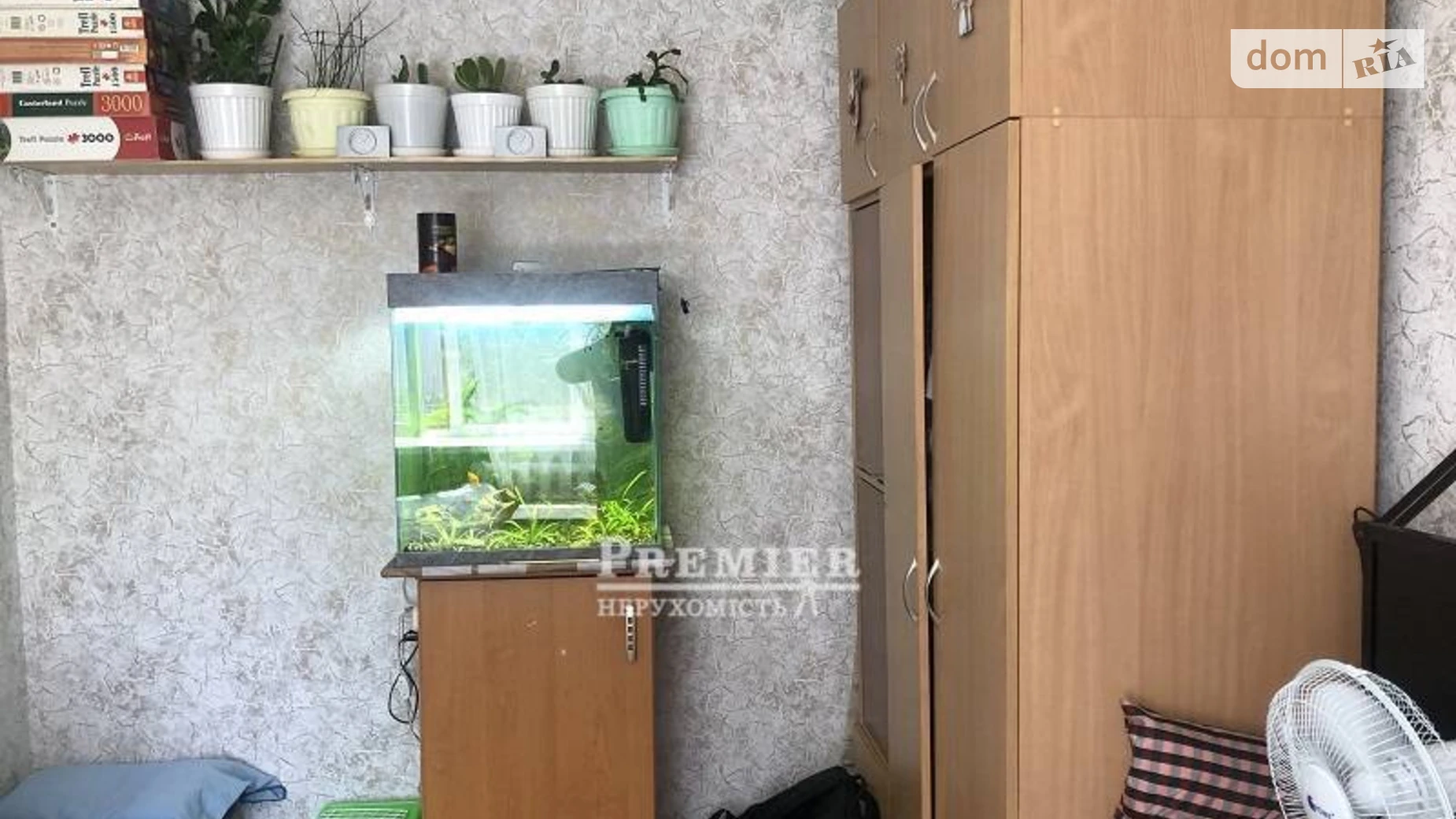 Продается 1-комнатная квартира 21.1 кв. м в Одессе, ул. Академика Заболотного, 18А - фото 3