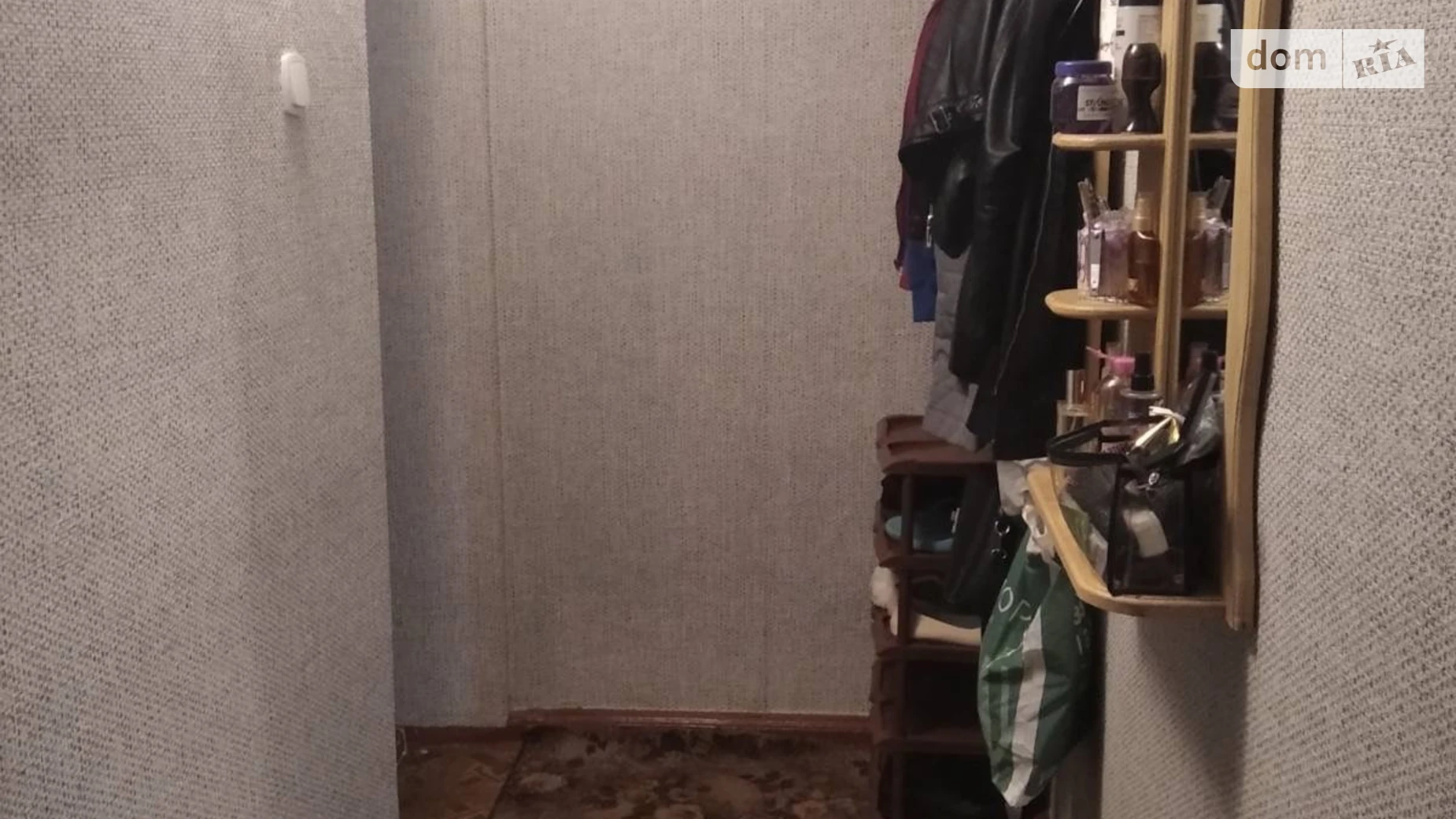 Продается 1-комнатная квартира 34 кв. м в Житомире, ул. Михаила Грушевского, 105 - фото 2