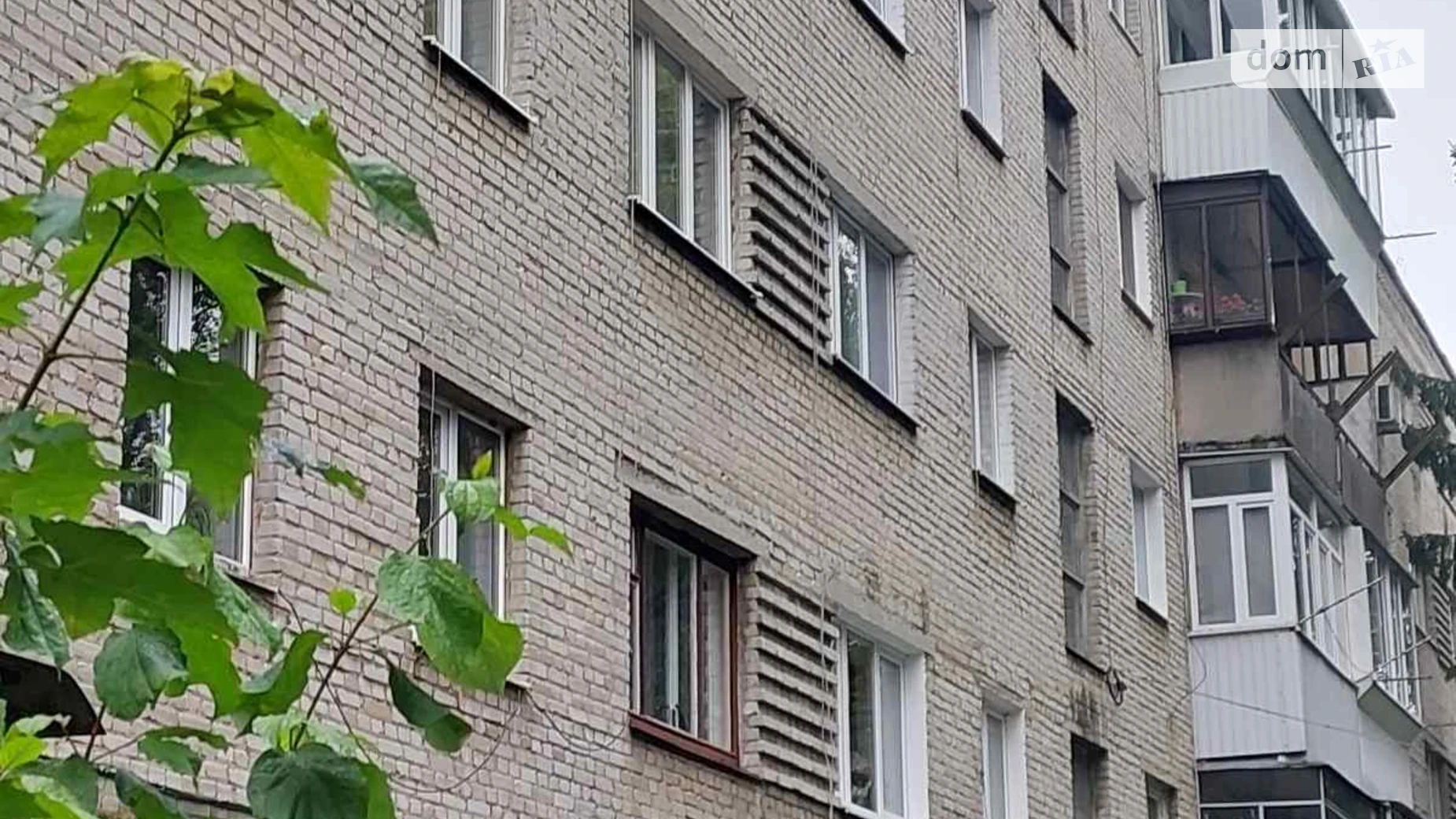 Продается 1-комнатная квартира 30.9 кв. м в Львове, ул. Днестровская - фото 4