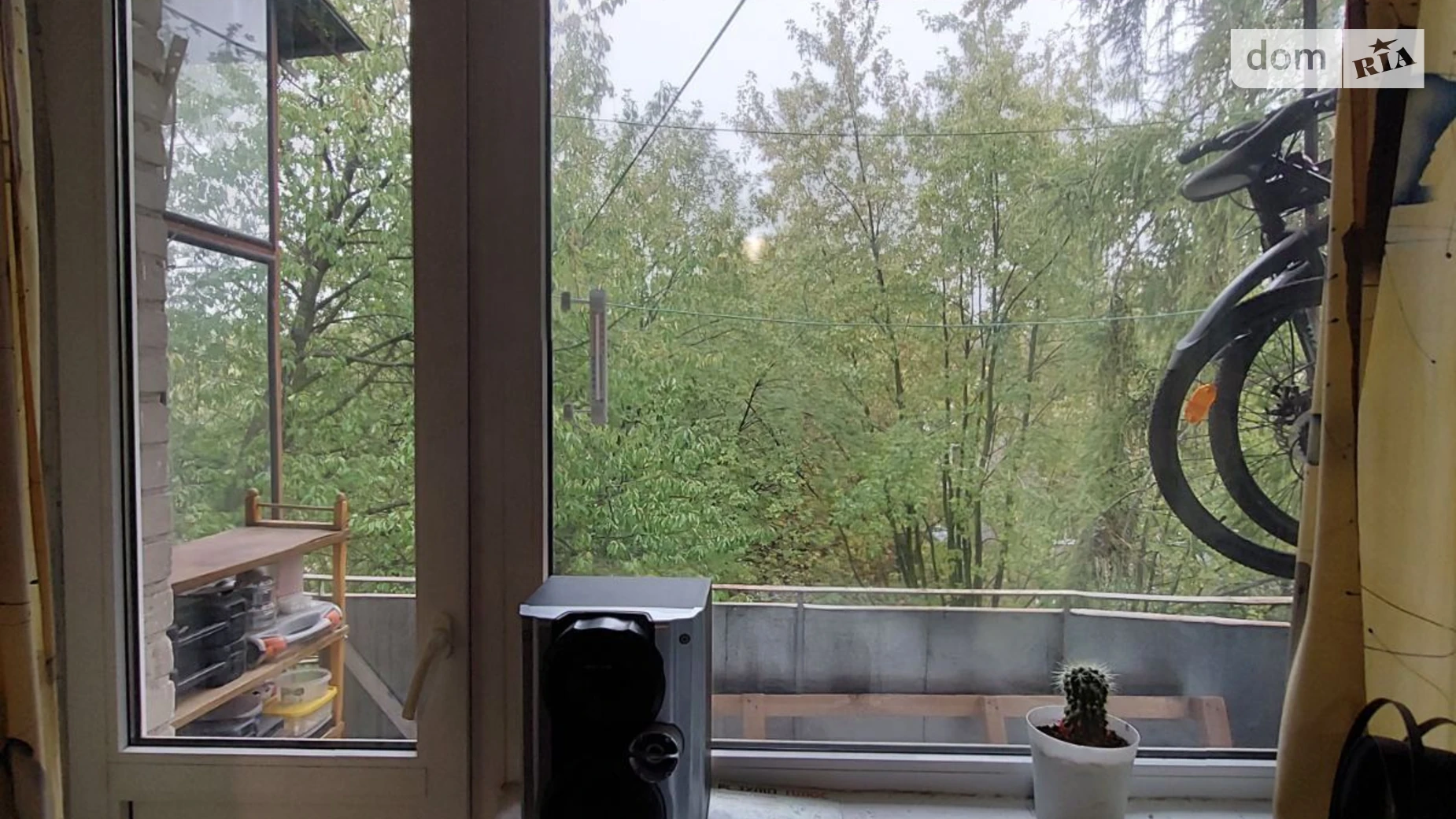 Продается 1-комнатная квартира 30.9 кв. м в Львове, ул. Днестровская - фото 5