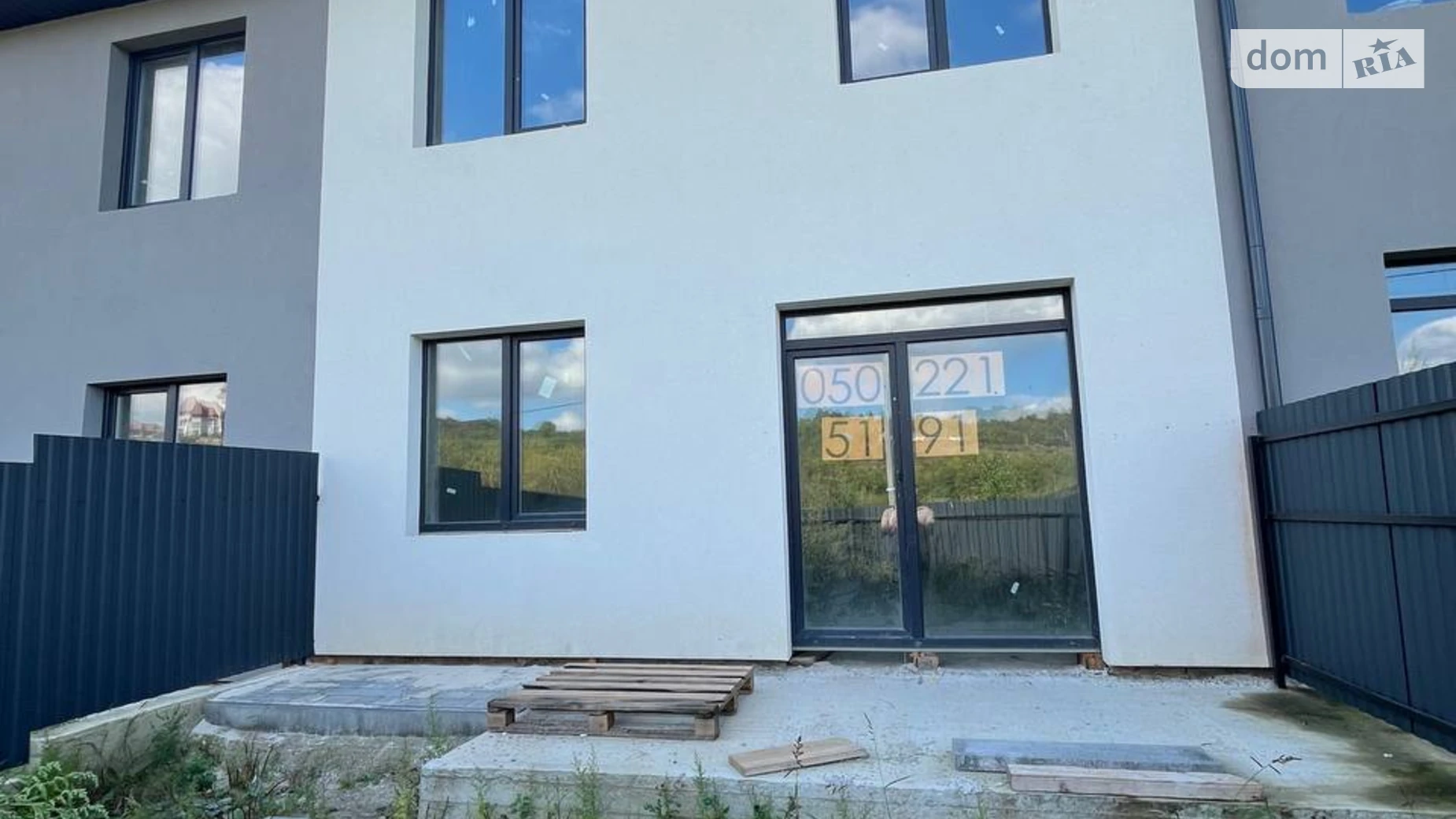 ул. Волчинецкая Волчинец, цена: 84000 $ - фото 2