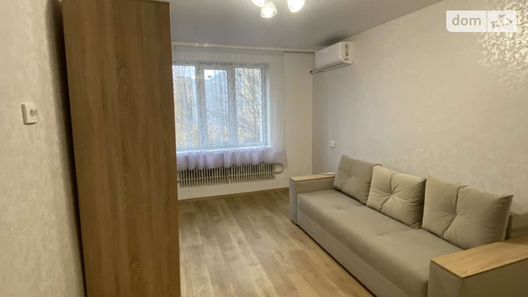 просп. Юности, 14 Вишенка Винница, цена: 26999 $ - фото 3