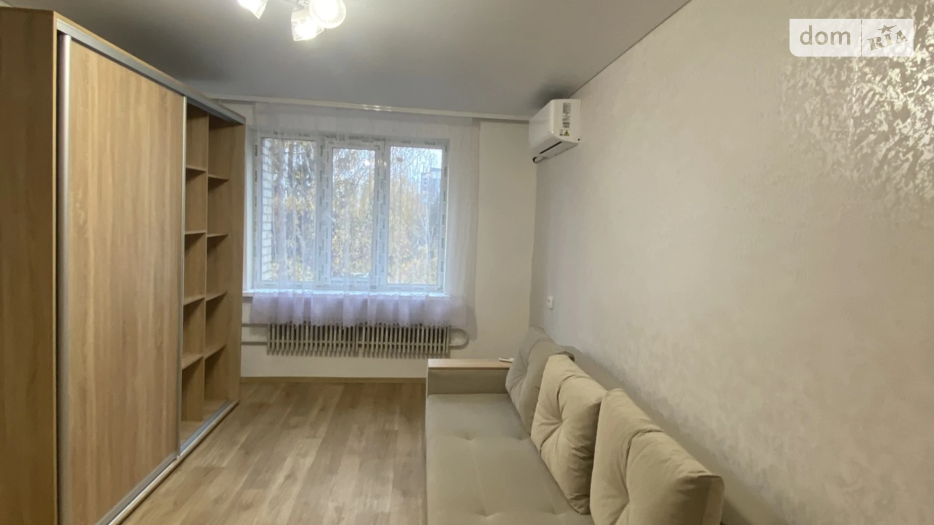 просп. Юности, 14 Вишенка Винница, цена: 26999 $ - фото 2