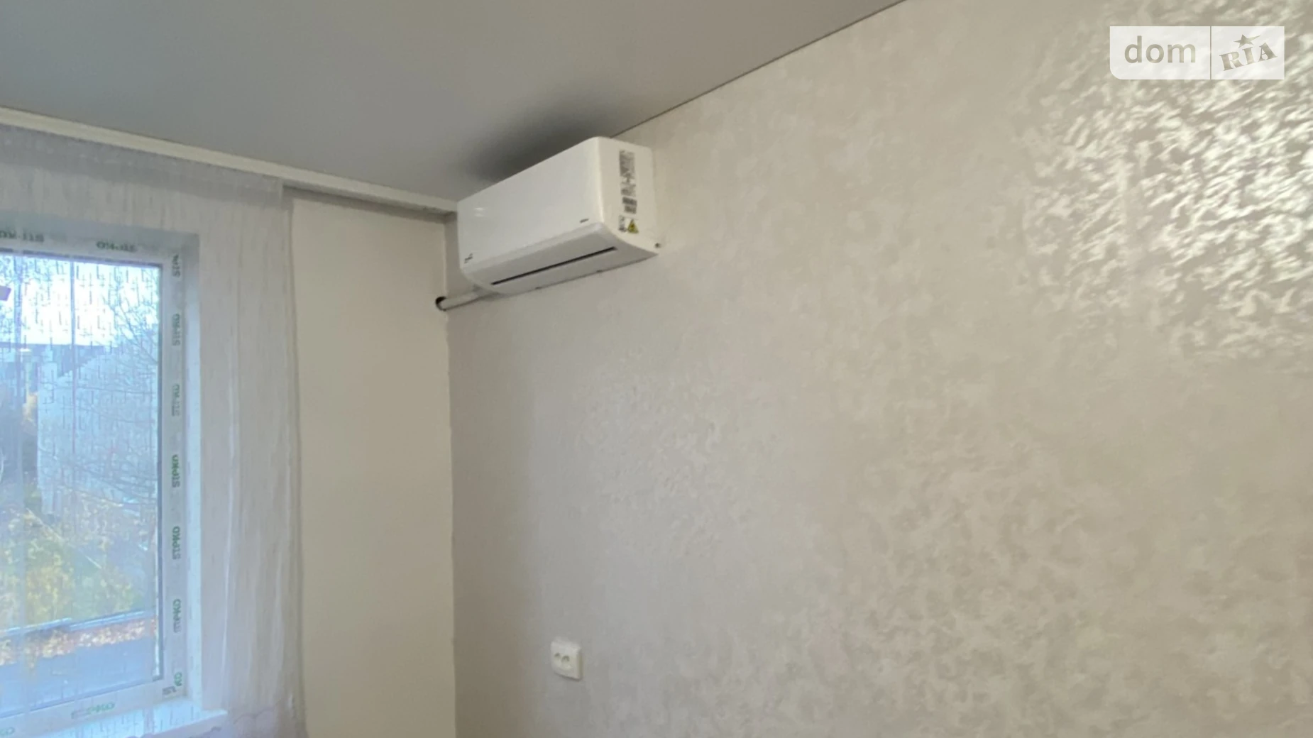 просп. Юности, 14 Вишенка Винница, цена: 26999 $ - фото 4