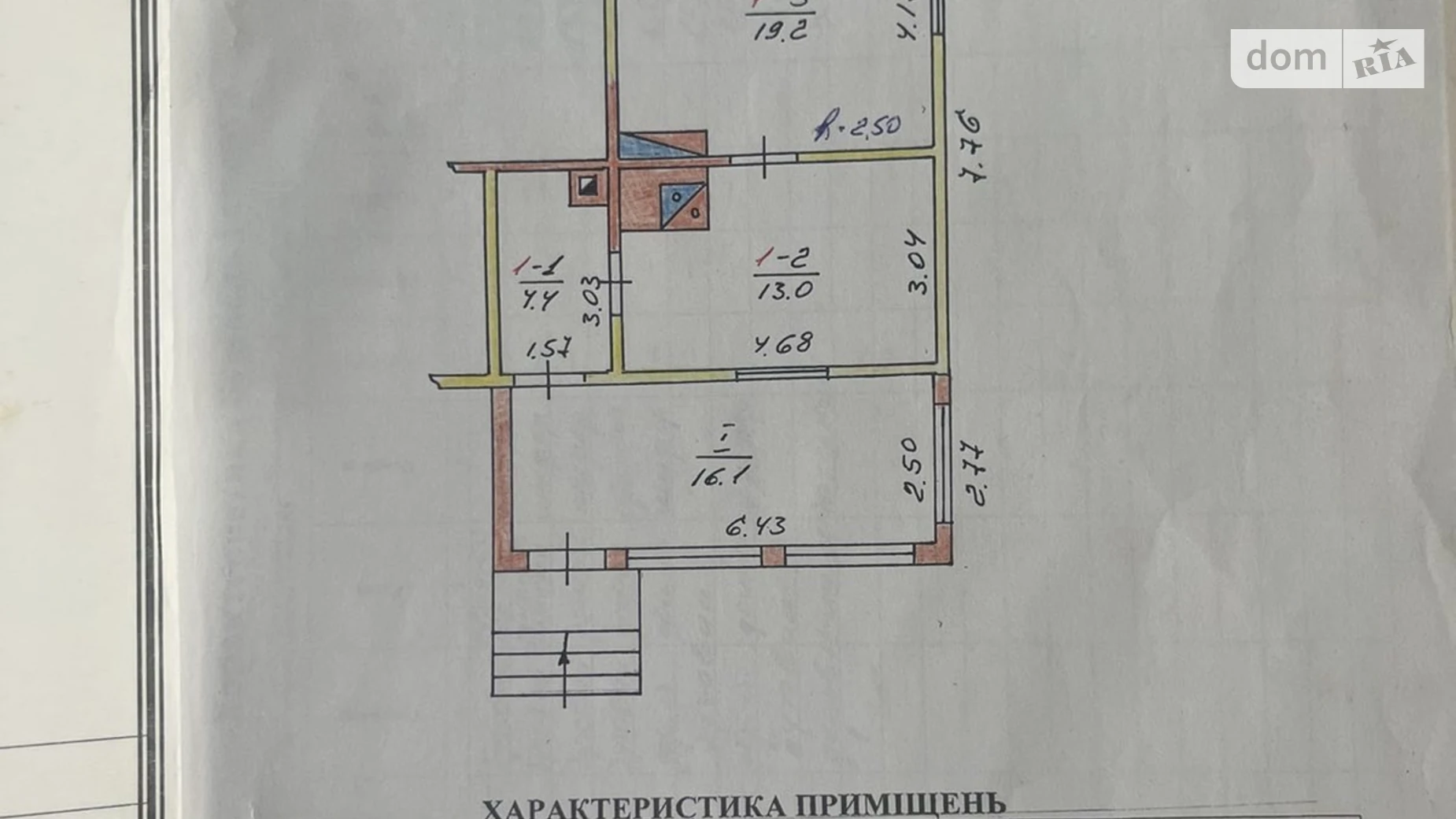 Продается одноэтажный дом 52.7 кв. м с подвалом, цена: 10500 $ - фото 4