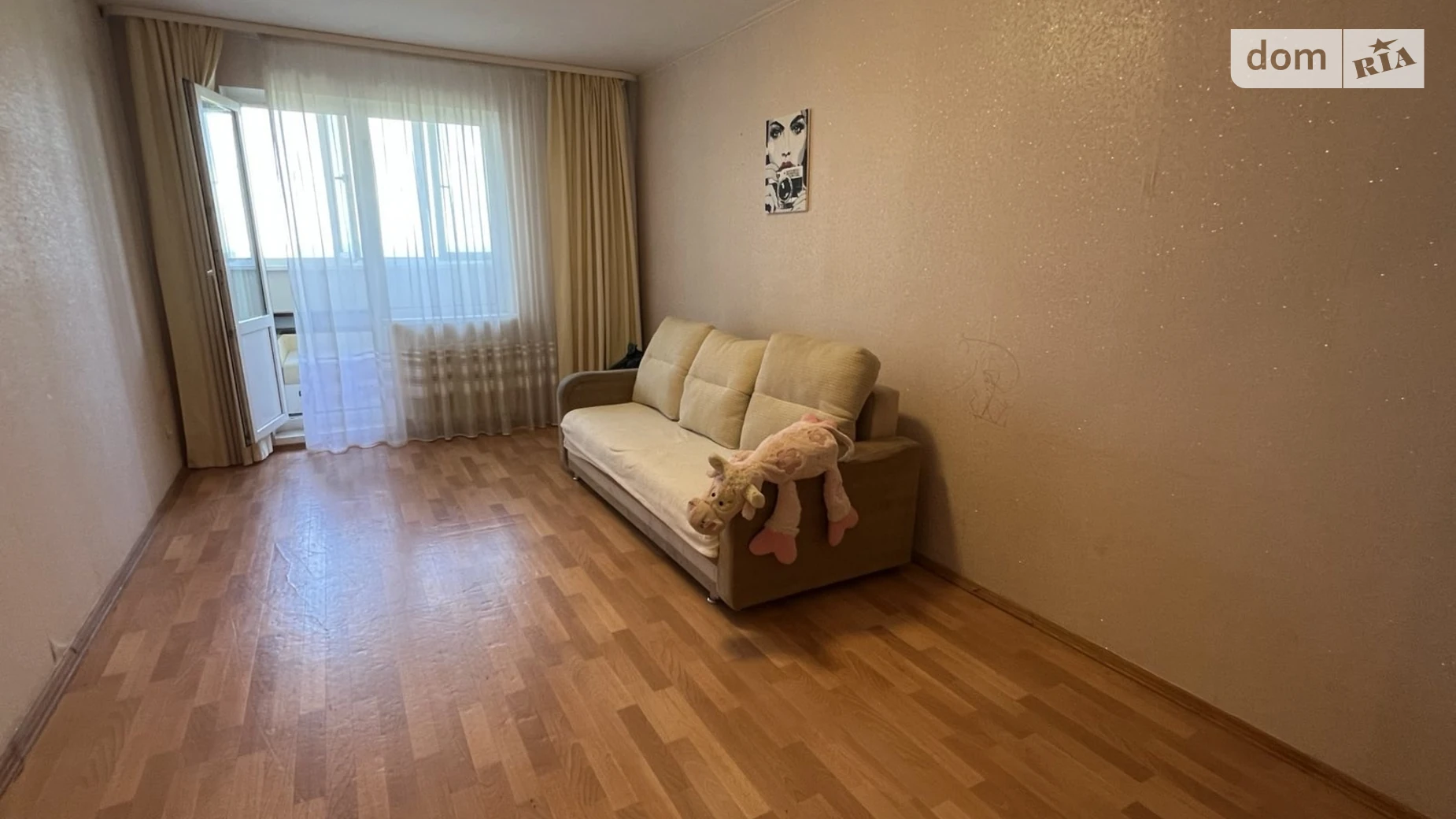 Продается 3-комнатная квартира 90.5 кв. м в Киеве, ул. Милославская, 4 - фото 4