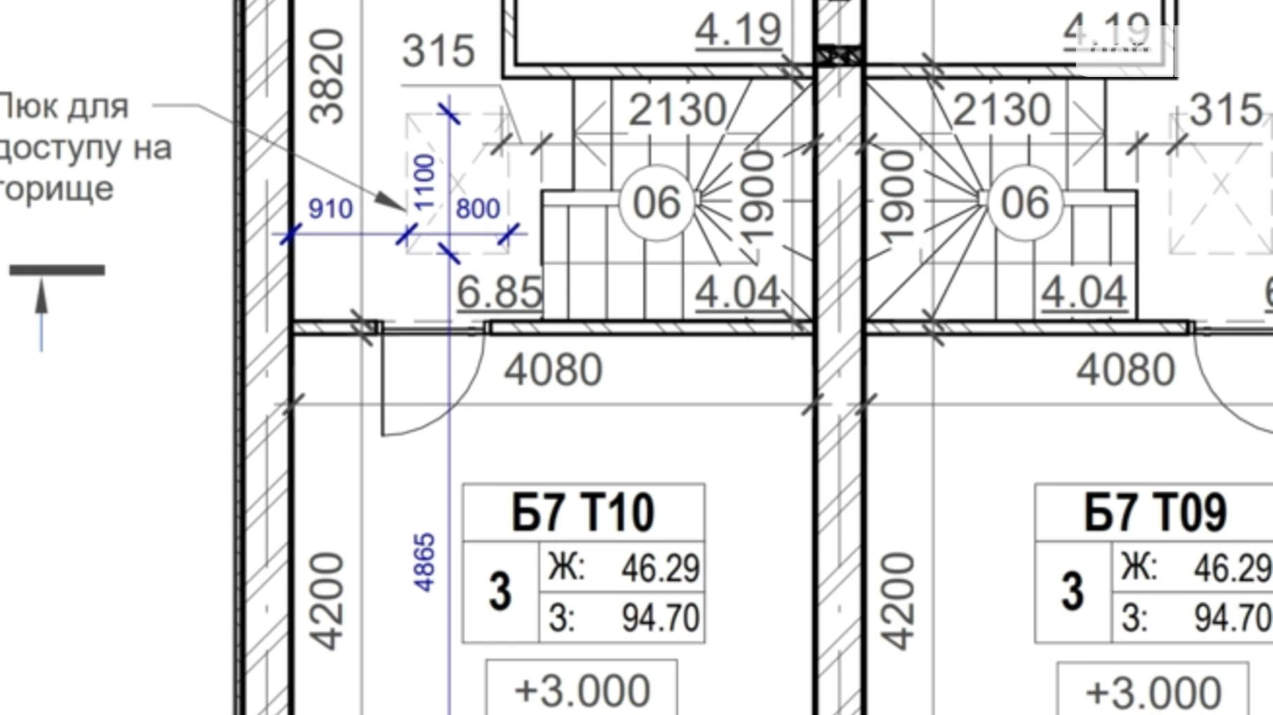 Вишнева Романков ЖК Romankiv Village, цена: 95000 $ - фото 5