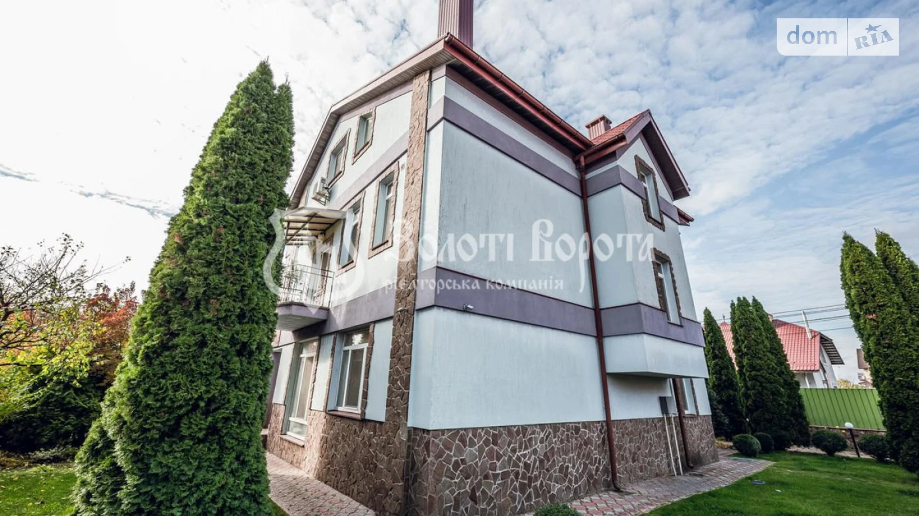 Продается дом на 3 этажа 360.3 кв. м с баней/сауной, цена: 435000 $ - фото 2