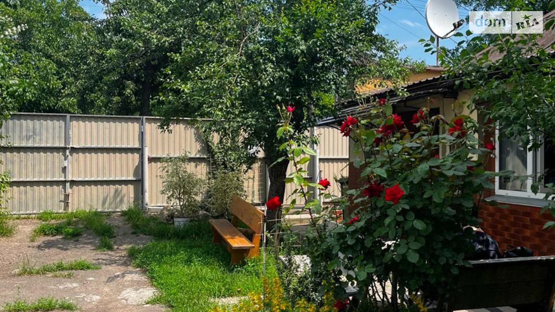 Продается одноэтажный дом 64 кв. м с верандой, цена: 110000 $ - фото 3