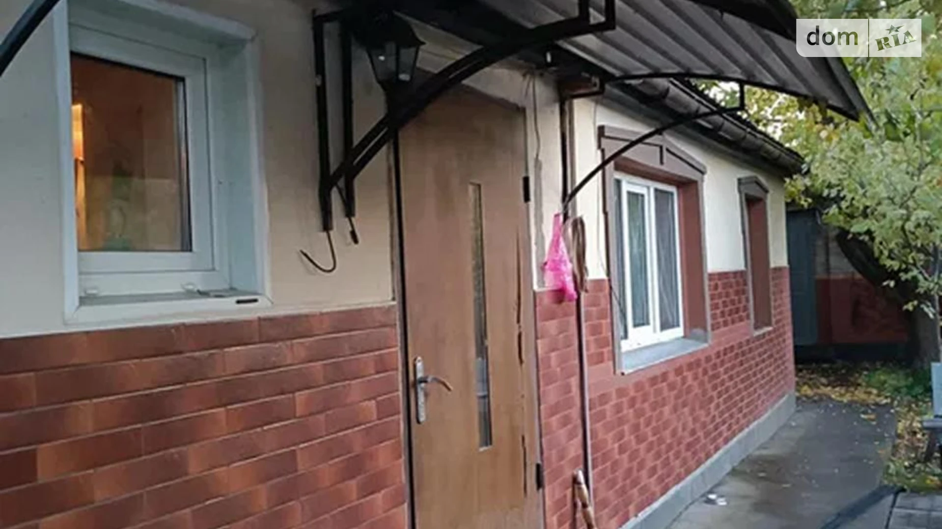 Продается одноэтажный дом 64 кв. м с верандой, цена: 110000 $ - фото 4