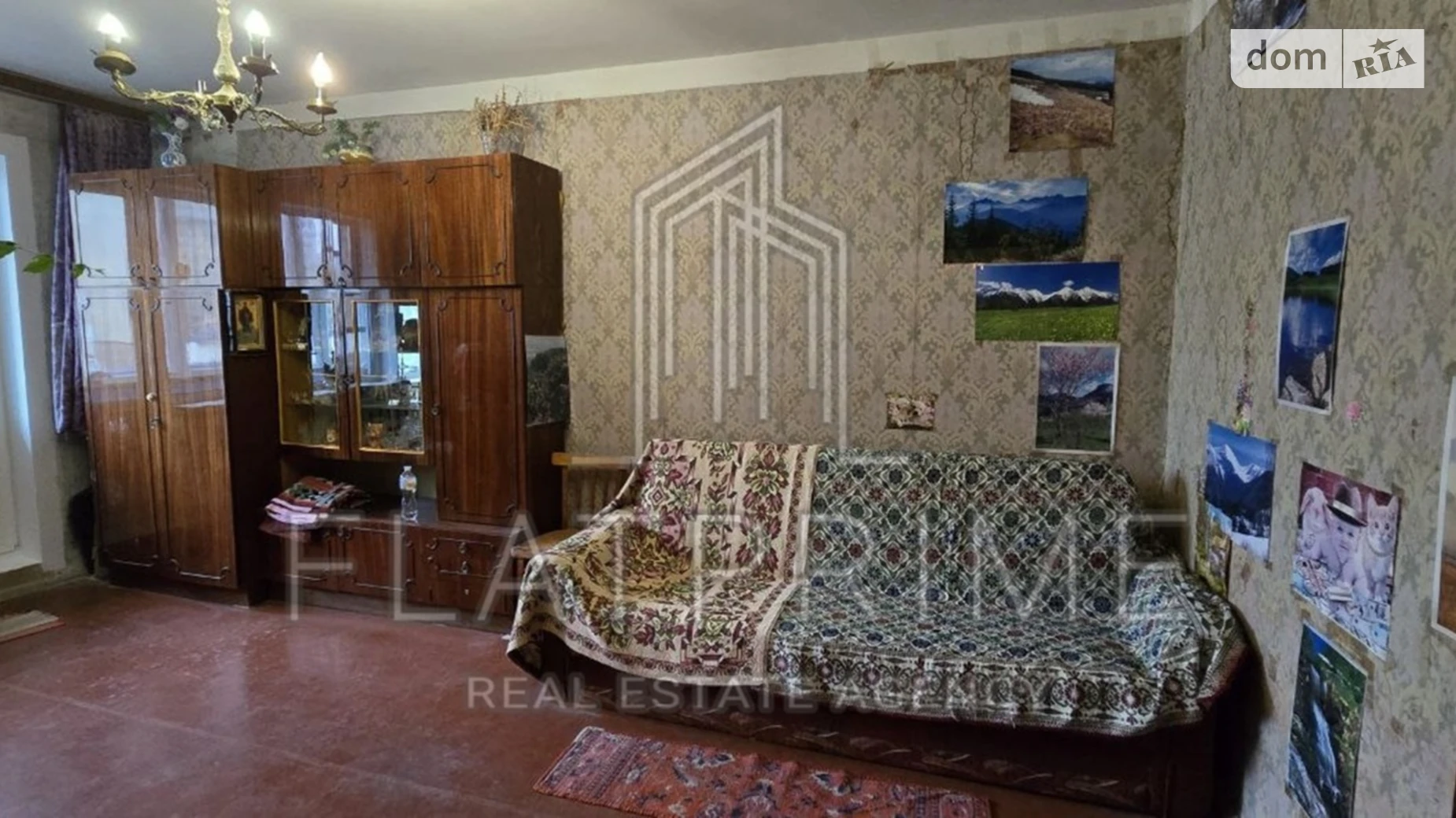 Продается 2-комнатная квартира 51.1 кв. м в Киеве, ул. Мокрая(Кудряшова), 7 - фото 2