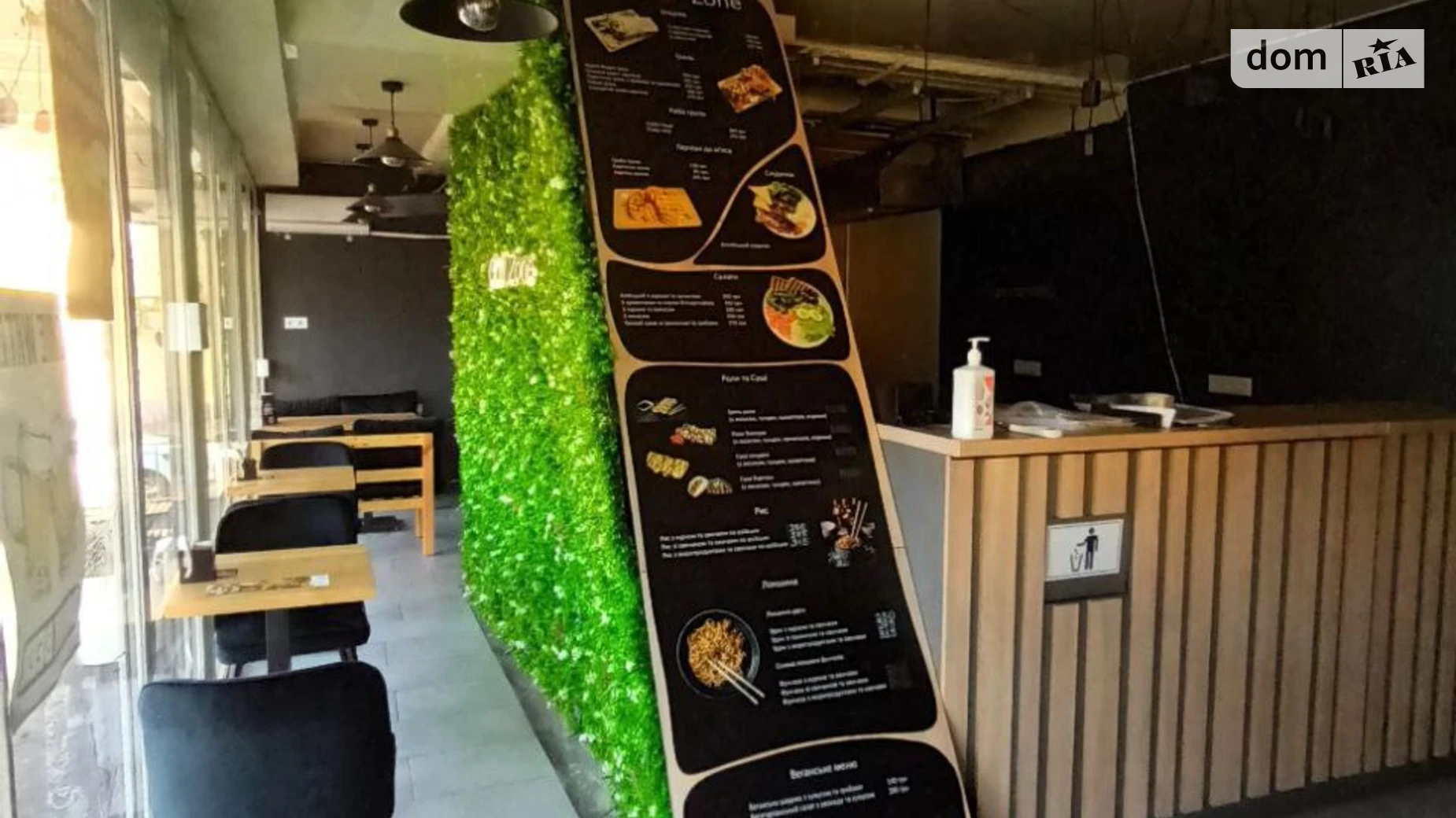 ул. Верхний Вал, 16 Подол Киев Контрактовая площадь, цена: 1024000 грн - фото 3