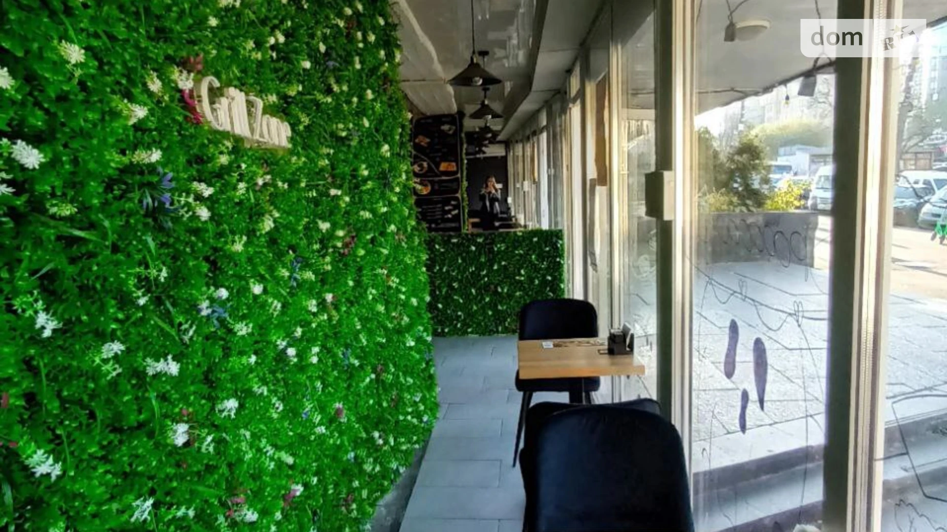 ул. Верхний Вал, 16 Подол Киев Контрактовая площадь, цена: 1024000 грн - фото 5