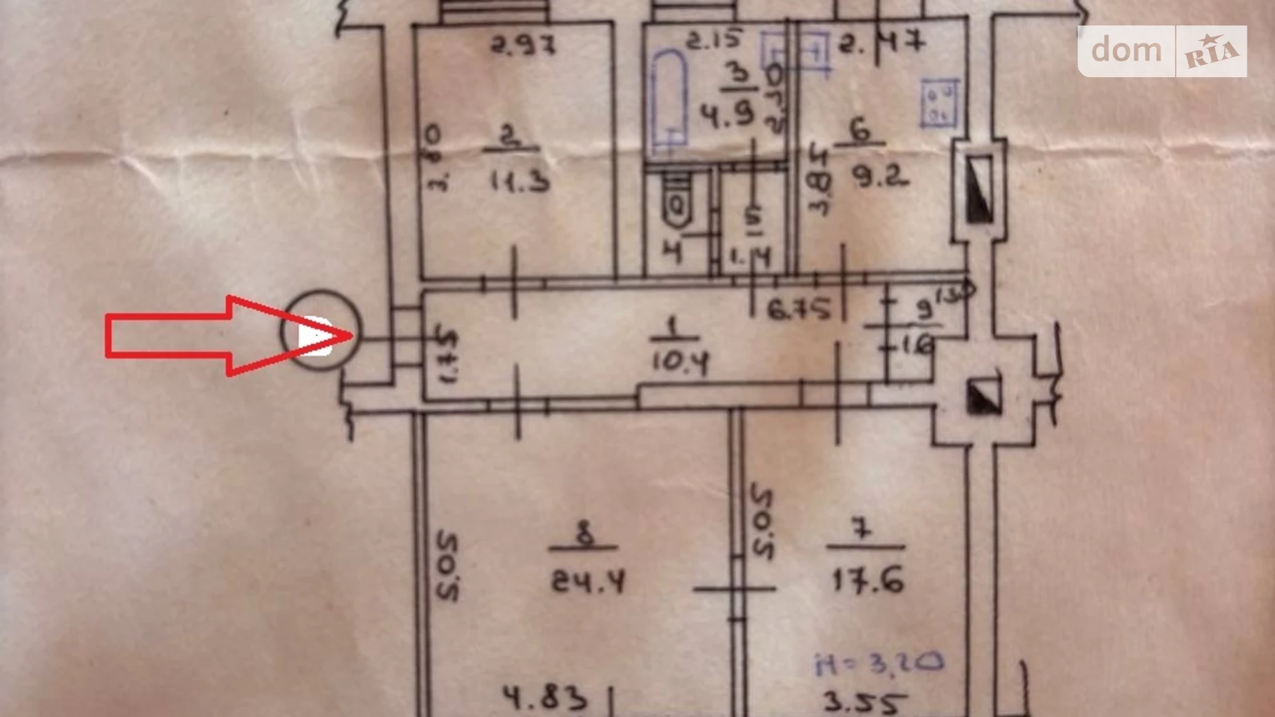 Продається 3-кімнатна квартира 84 кв. м у Харкові, пров. Дизайнерський, 3 - фото 2