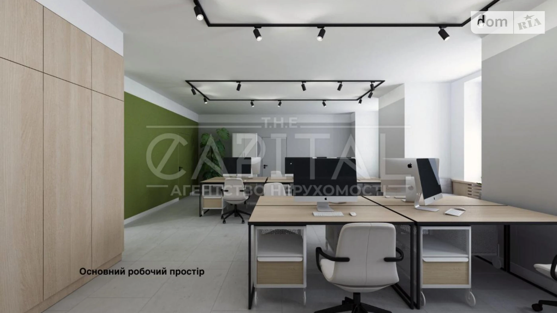 Сдается в аренду офис 137.1 кв. м в бизнес-центре, цена: 6000 $ - фото 5