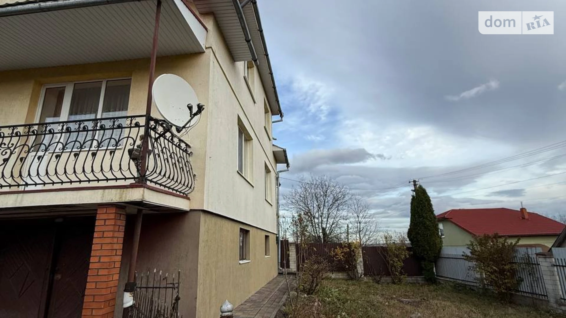 ул. Солнечная, 49 Новичка, цена: 156000 $ - фото 5