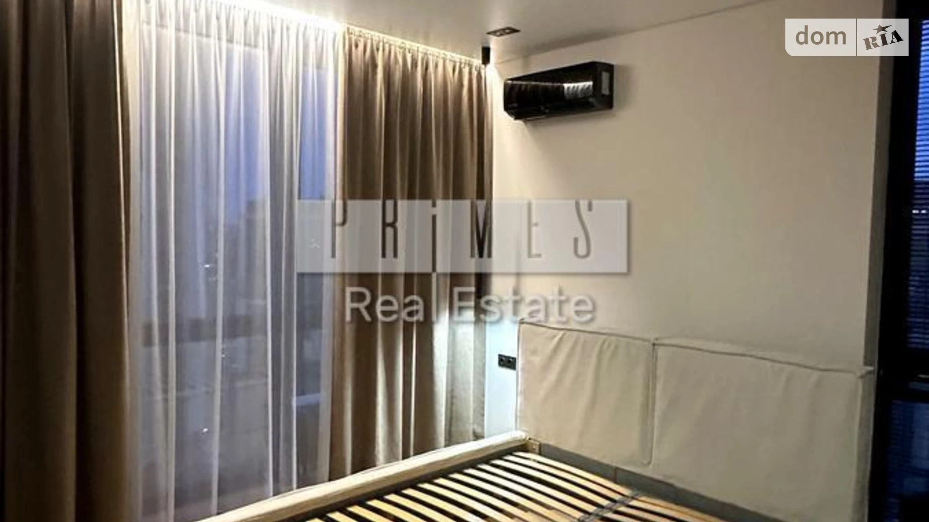 Продается 3-комнатная квартира 76 кв. м в Киеве, ул. Заречная, 6 - фото 3