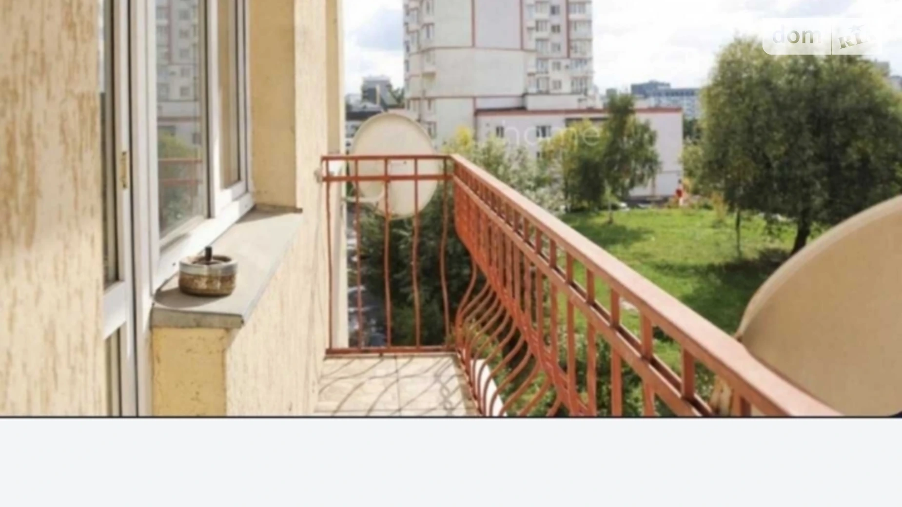 Продается 1-комнатная квартира 40.7 кв. м в Львове, цена: 77000 $ - фото 3