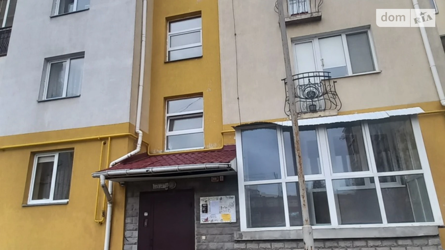 Продается 1-комнатная квартира 40.7 кв. м в Львове, цена: 77000 $ - фото 2