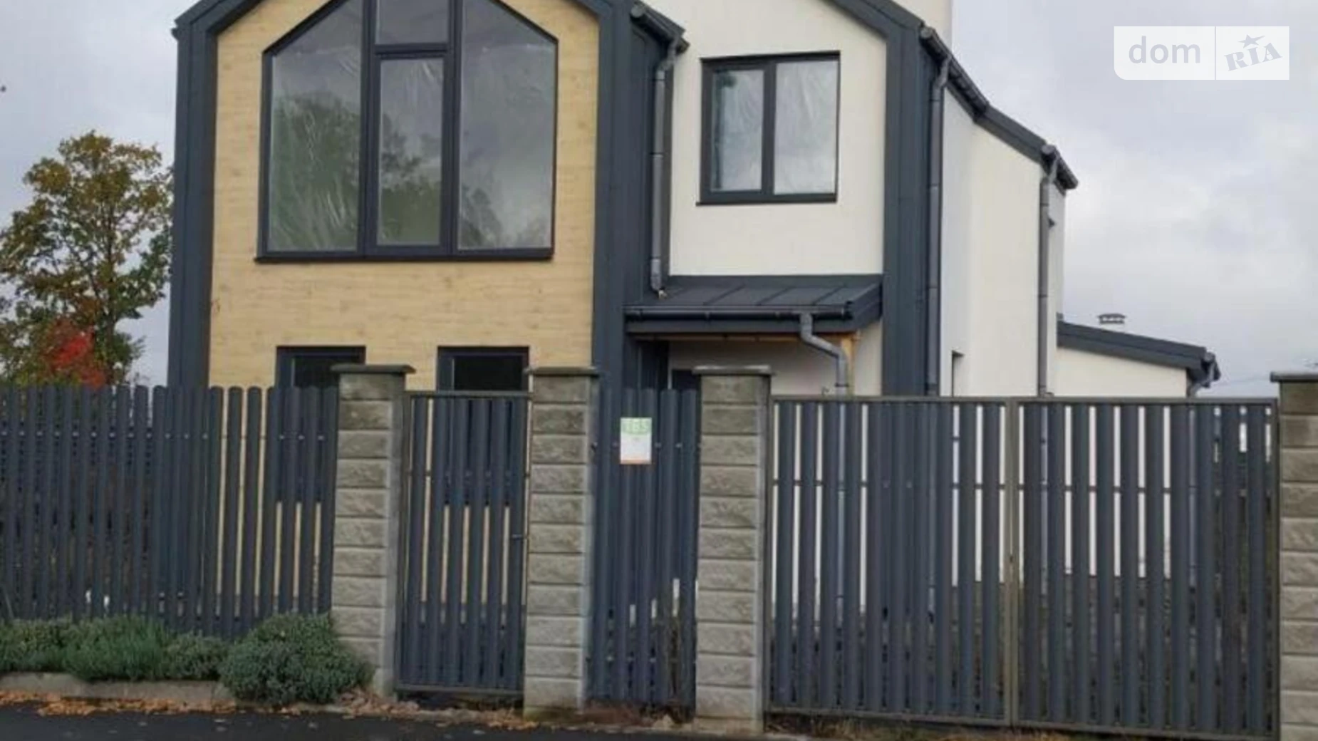 Продается дом на 2 этажа 142.4 кв. м с баней/сауной, цена: 158000 $ - фото 5