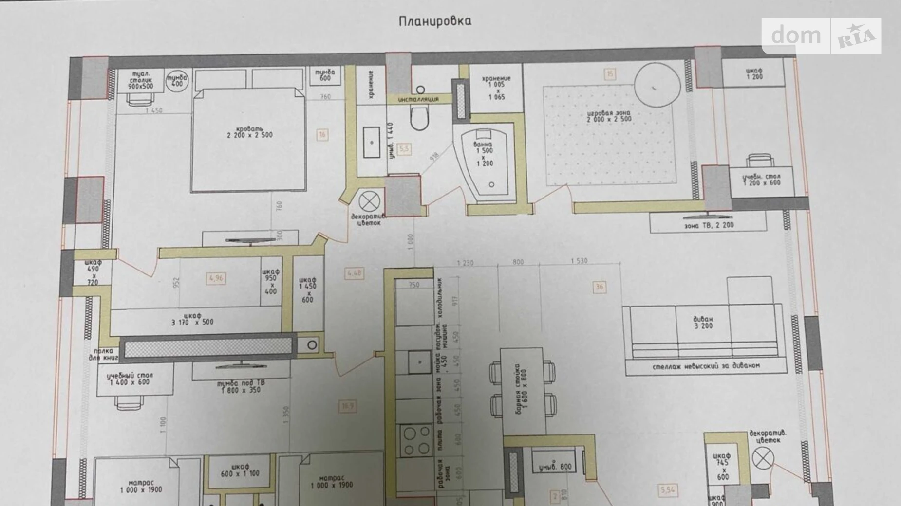 Продається 4-кімнатна квартира 117 кв. м у Дніпрі, вул. Степана Бандери(Шмідта), 15 - фото 3