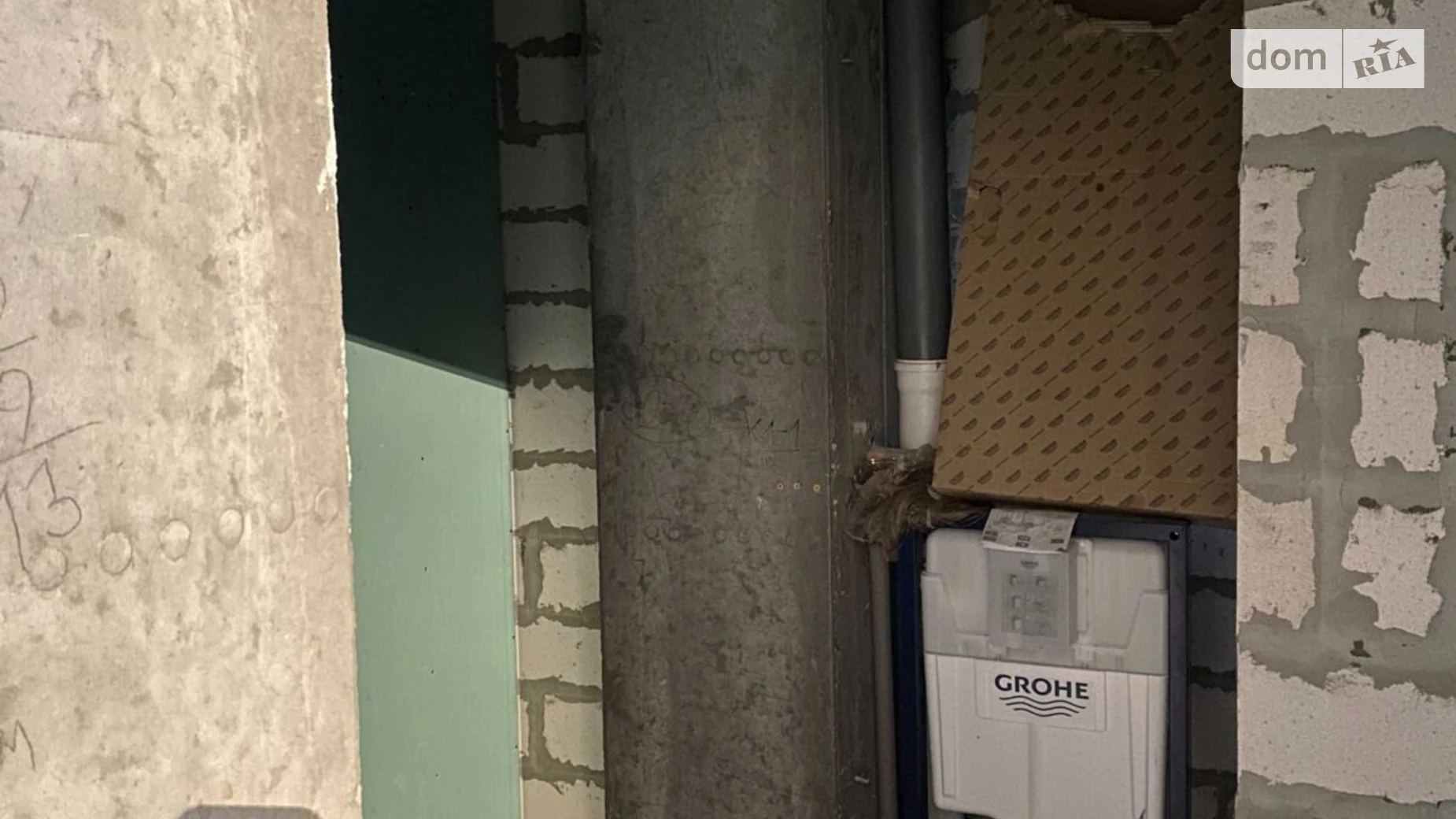 Продається 4-кімнатна квартира 117 кв. м у Дніпрі, вул. Степана Бандери(Шмідта), 15 - фото 5