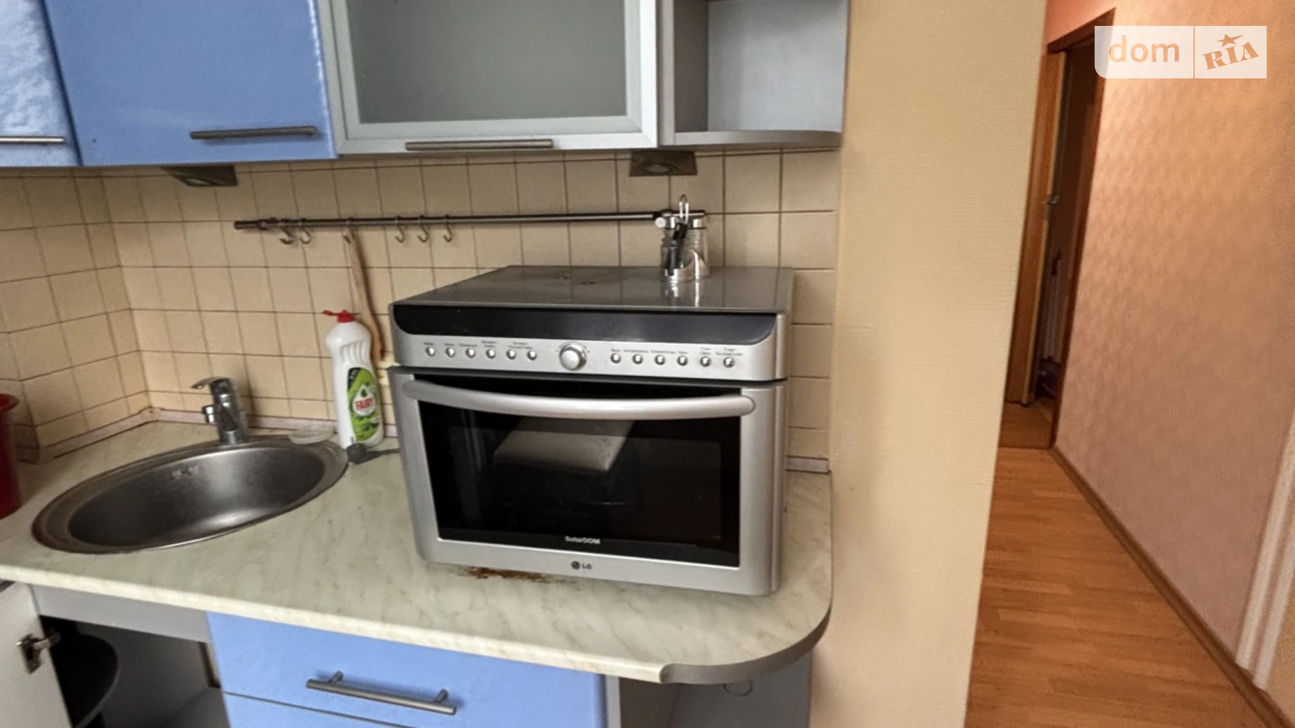 Продається 1-кімнатна квартира 33 кв. м у Харкові, в'їзд Фесенківський, 7 - фото 3