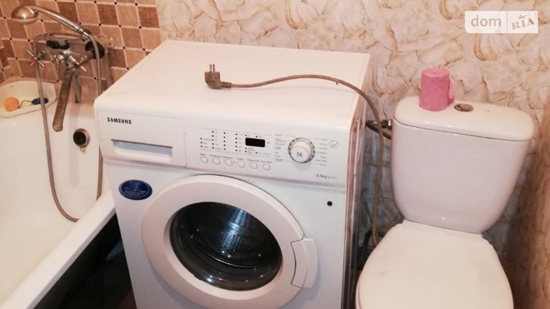 Продается комната 17 кв. м в Харькове, цена: 8500 $ - фото 3