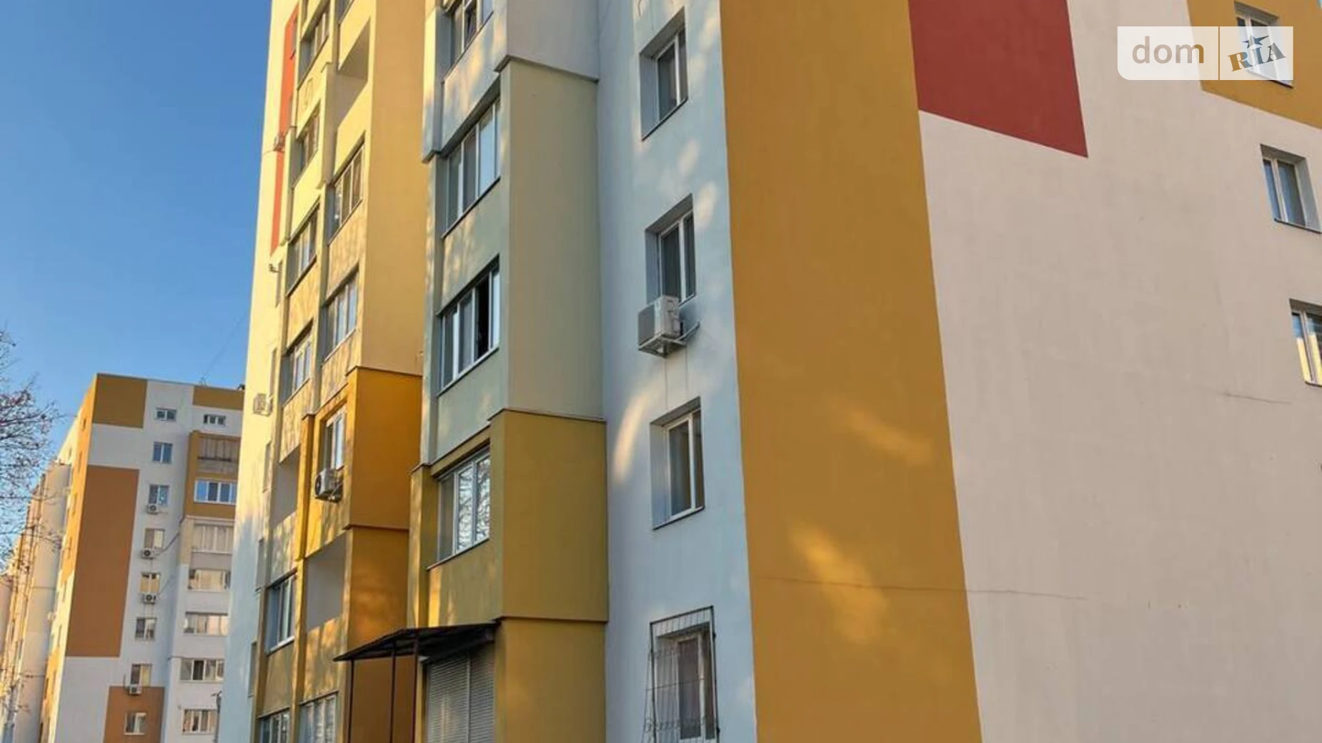 Продается объект сферы услуг 45.1 кв. м в 9-этажном здании, цена: 48000 $ - фото 2