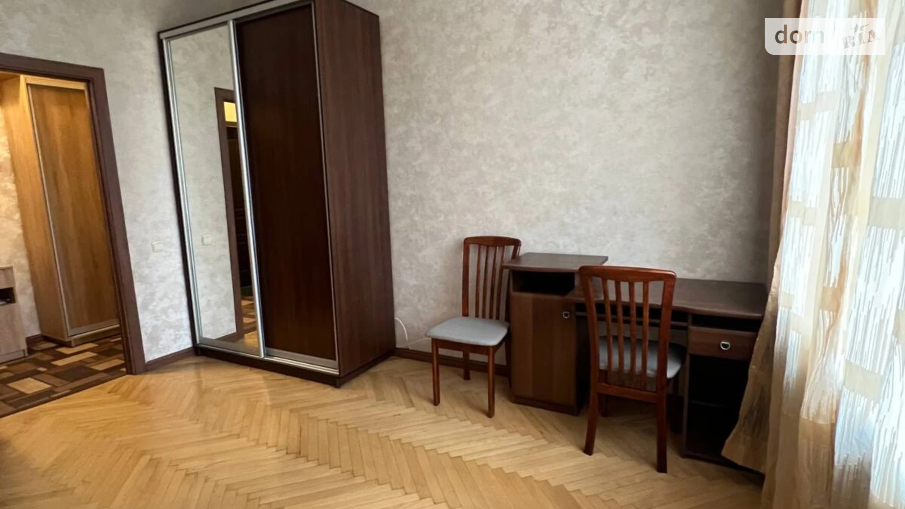 бул. Николая Михновского(Дружбы Народов), 18/7 Черная Гора Киев Зверинецкая(Дружбы народов) - фото 5