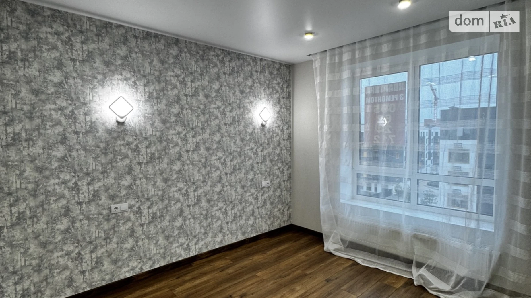 Продается 1-комнатная квартира 35 кв. м в Ирпене, ул. Соборная(ІІІ Интернационала), 2К/26 - фото 4