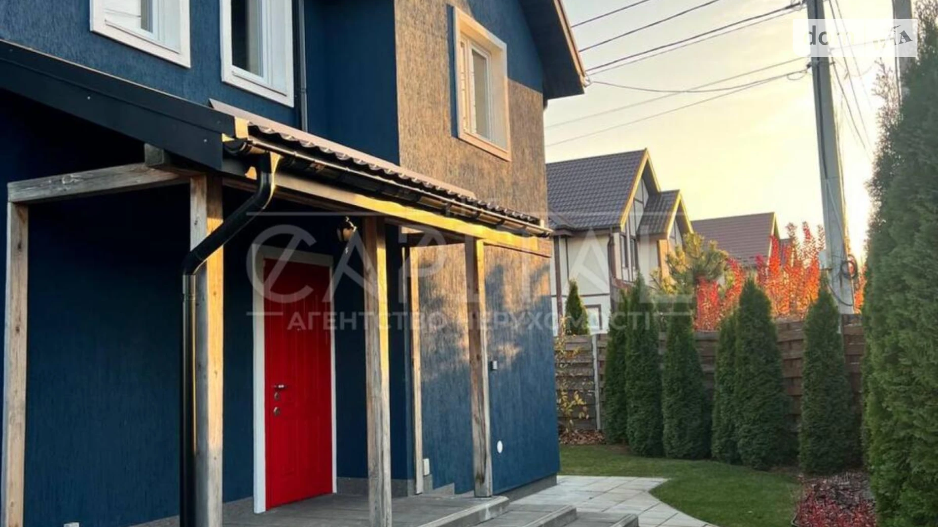 Продается дом на 2 этажа 144 кв. м с террасой, цена: 200000 $ - фото 3