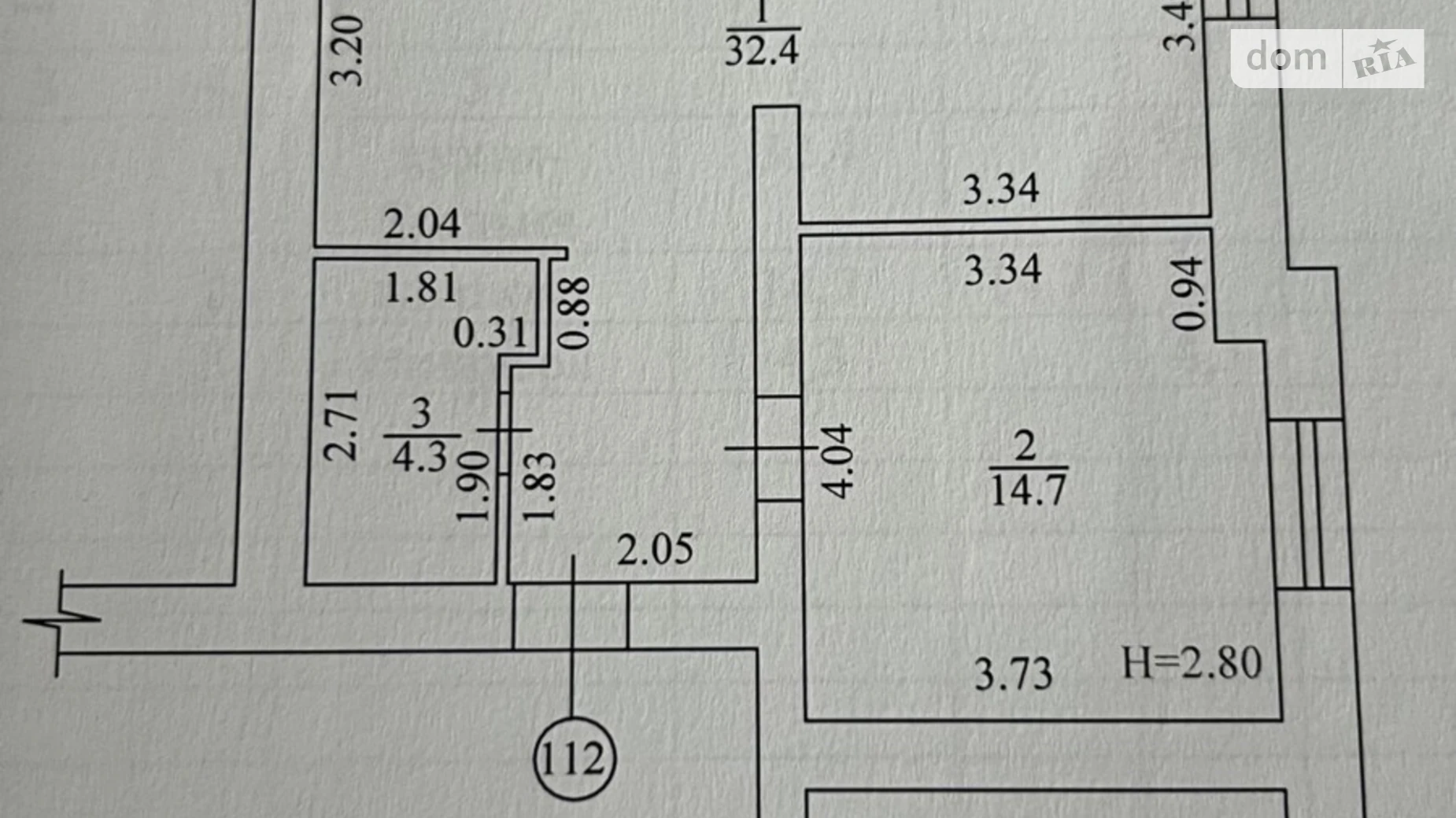 Продается 2-комнатная квартира 53.7 кв. м в Харькове, ул. Заливная, 4 - фото 3