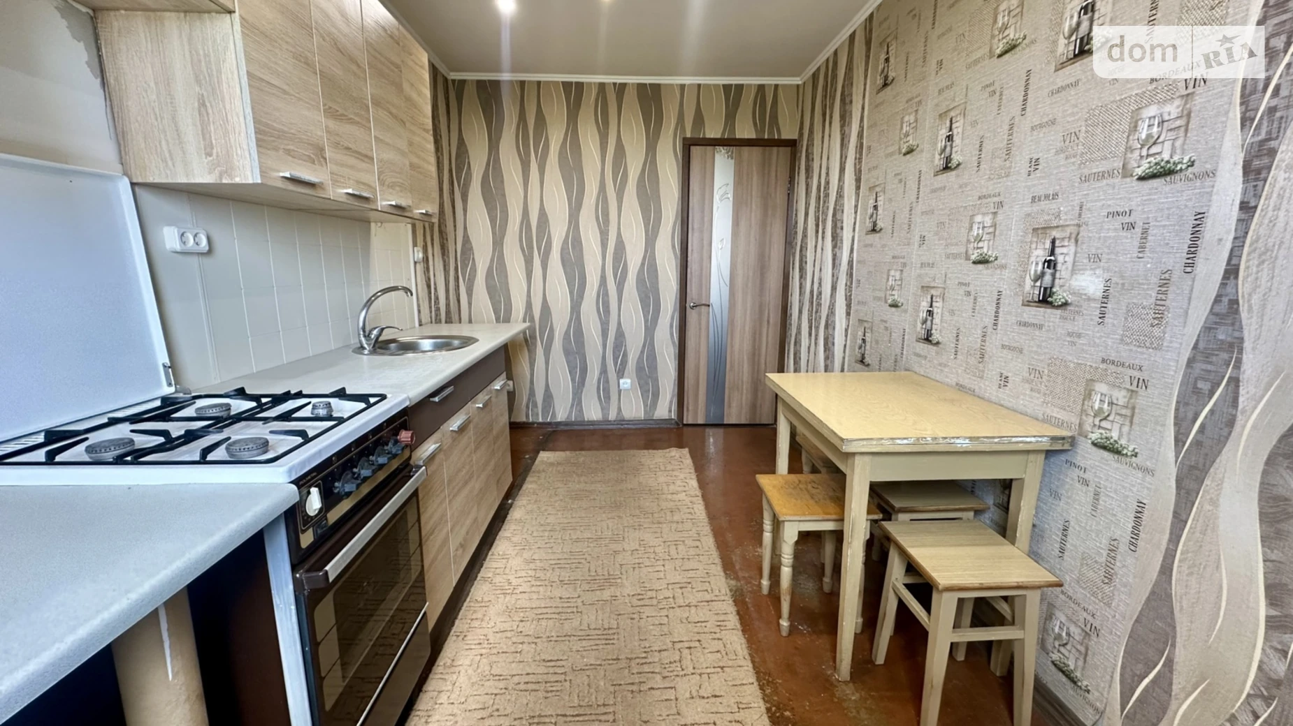 Продается 4-комнатная квартира 75.3 кв. м в Черкассах, ул. Быдгощская, 5 - фото 2