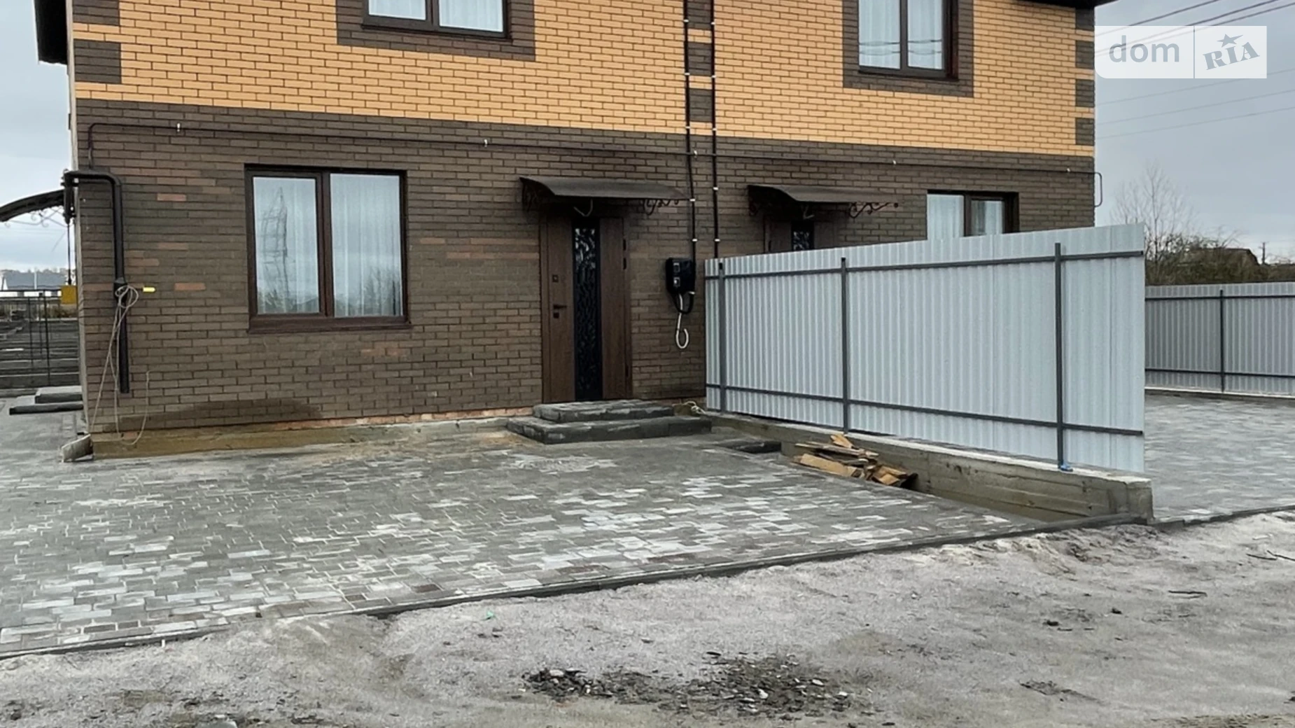 ул. Лучистая Агрономичное, цена: 115000 $ - фото 2