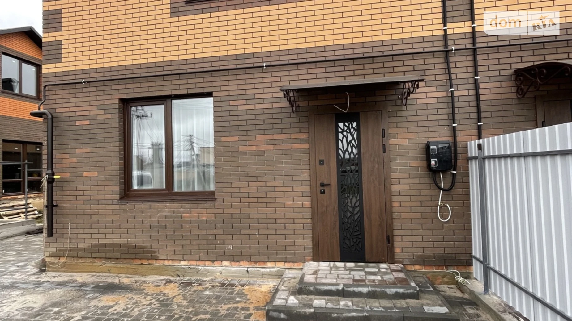 ул. Лучистая Агрономичное, цена: 115000 $ - фото 4