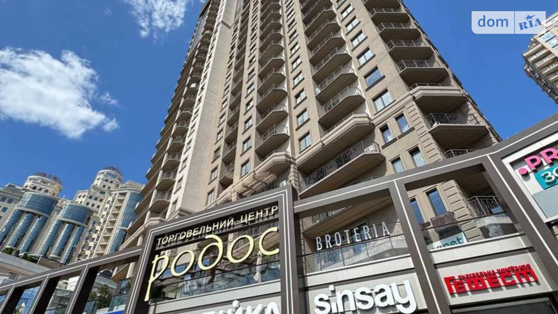 Продается 2-комнатная квартира 75.1 кв. м в Одессе, ул. Генуэзская - фото 2