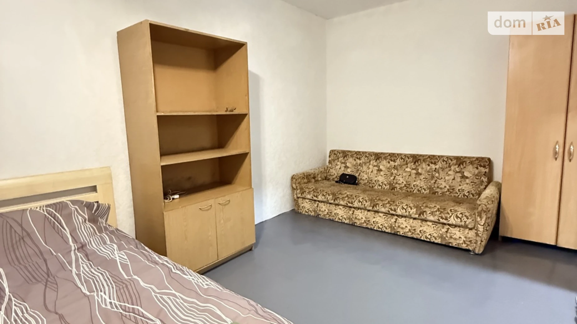 ул. Школьная(Малиновского) Павлоград - фото 2